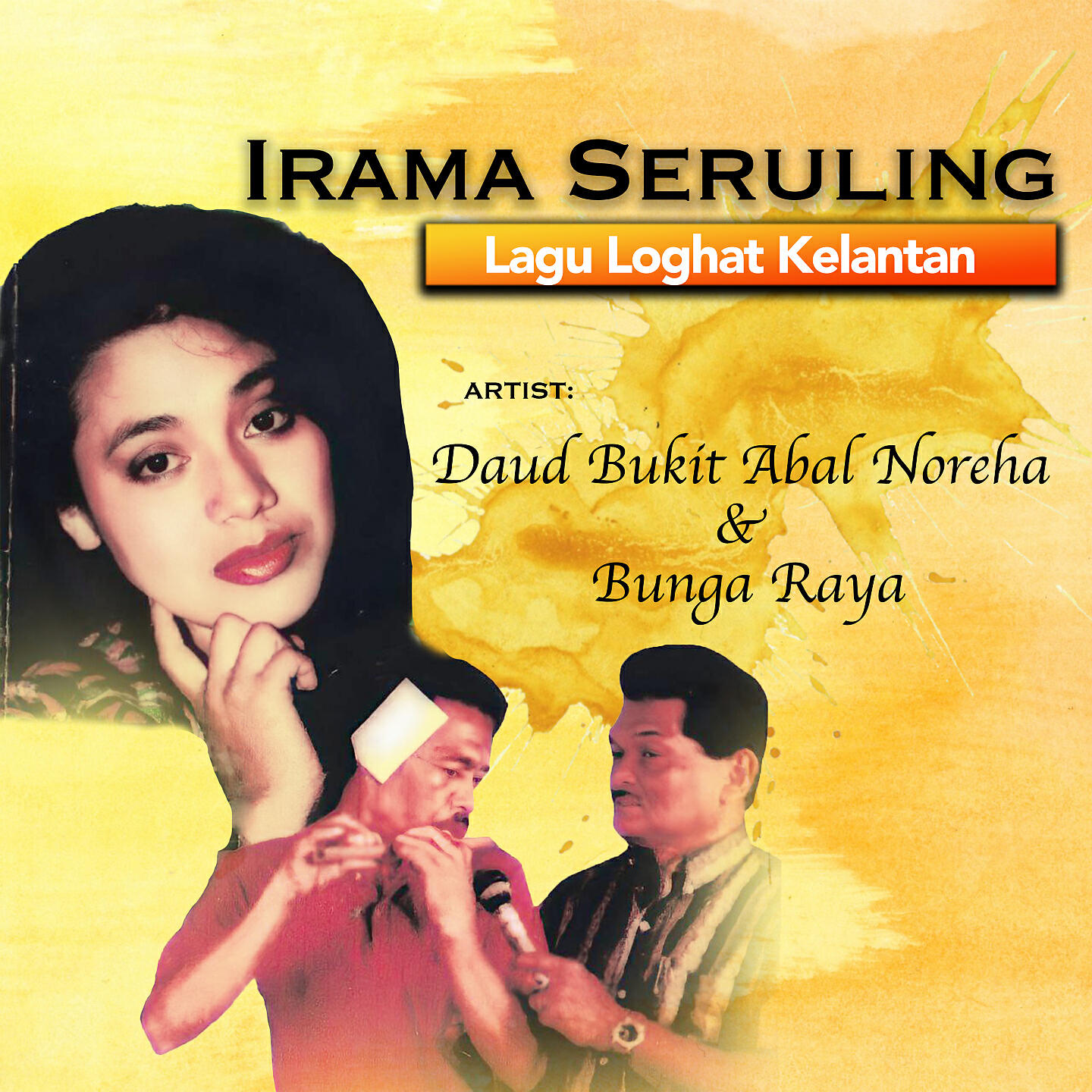 Релиз Irama Seruling