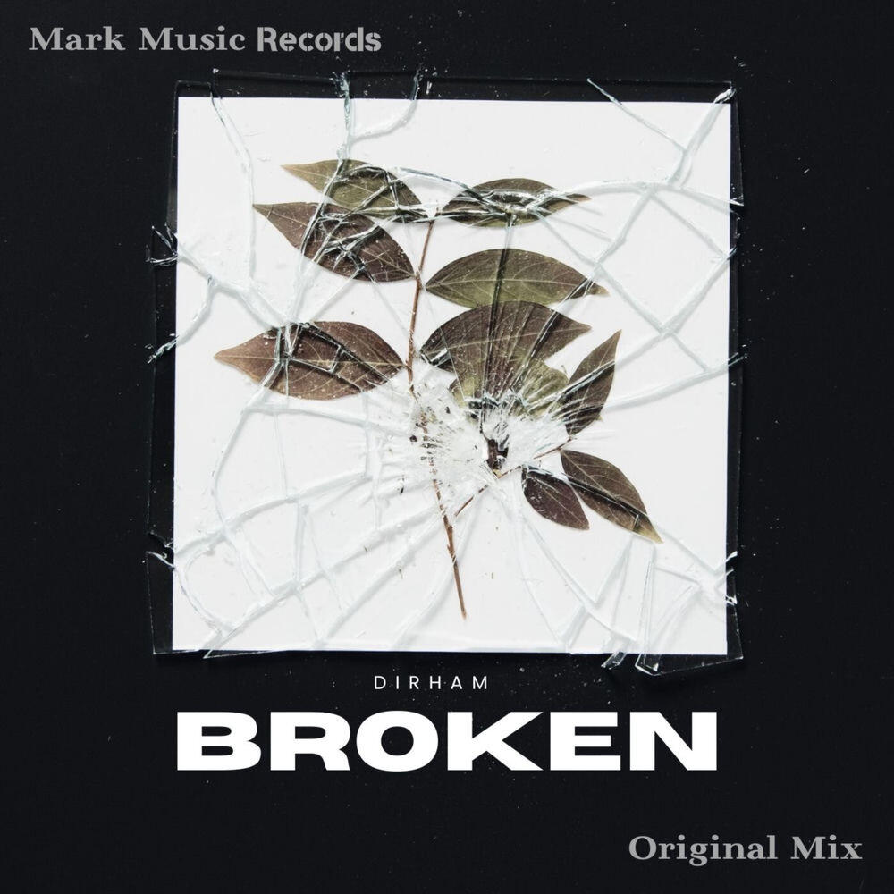 Релиз Broken