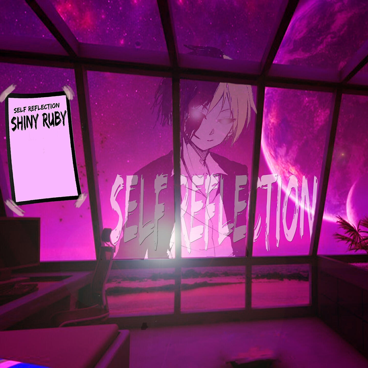 Релиз Self Reflection