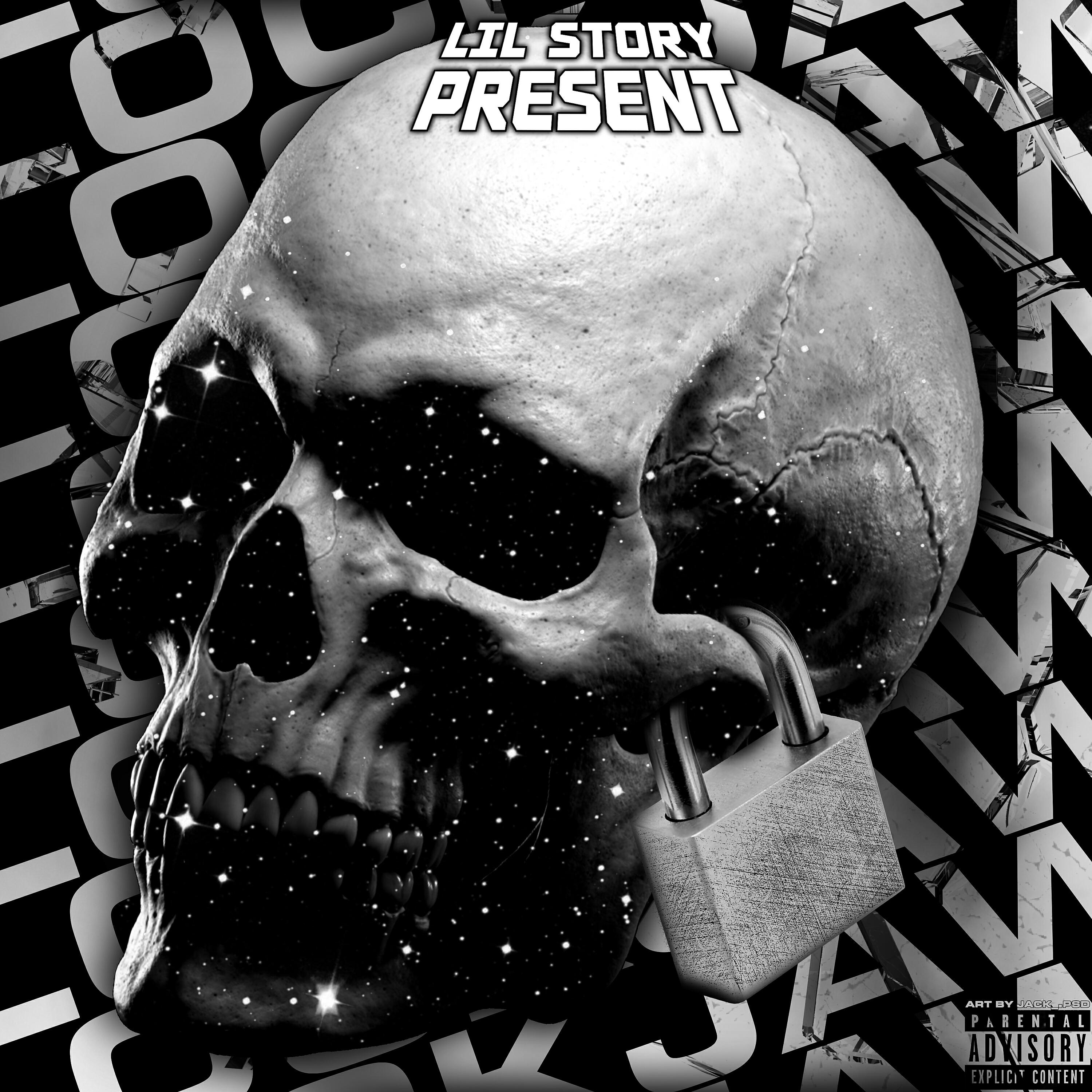 Релиз Lockjaw