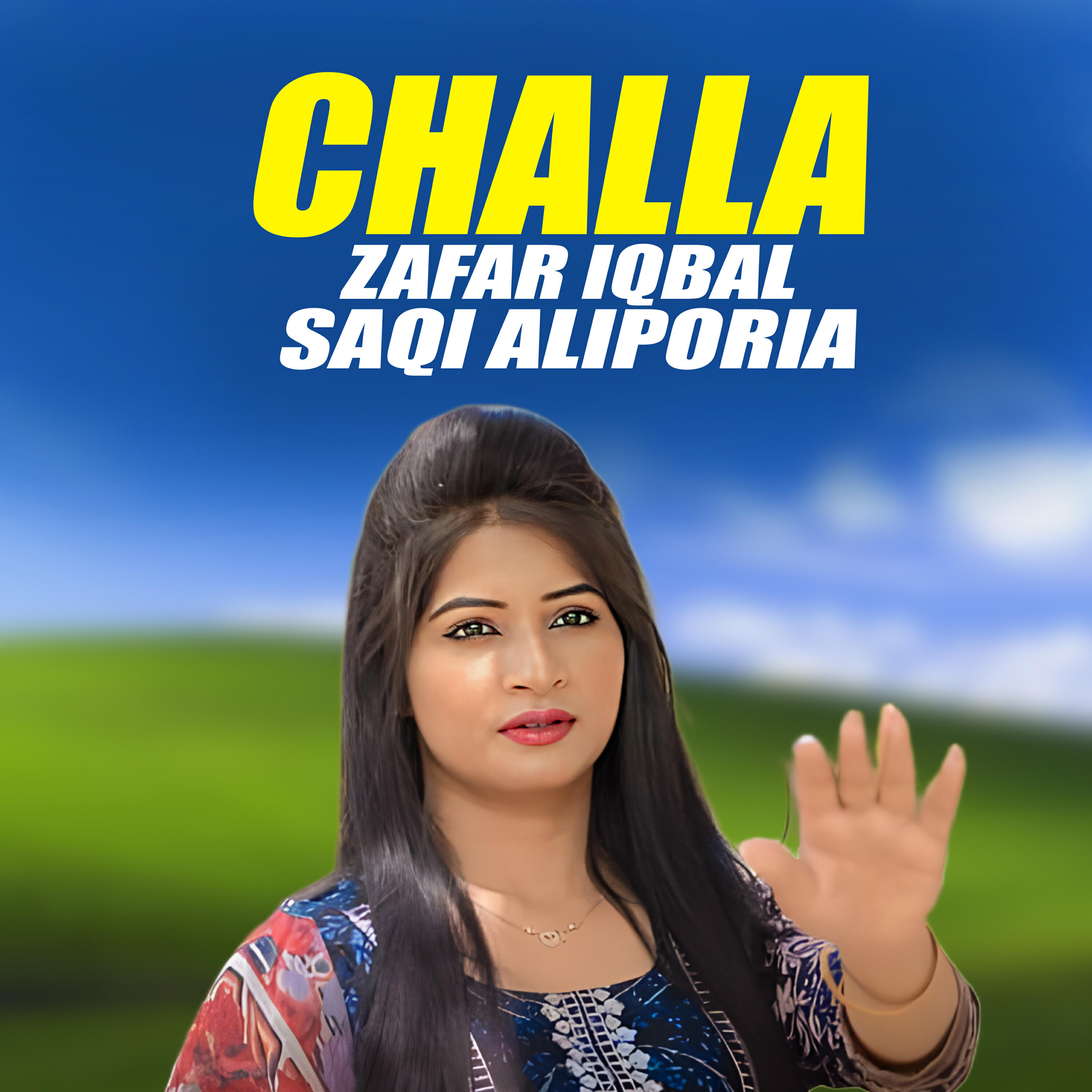 Релиз Challa