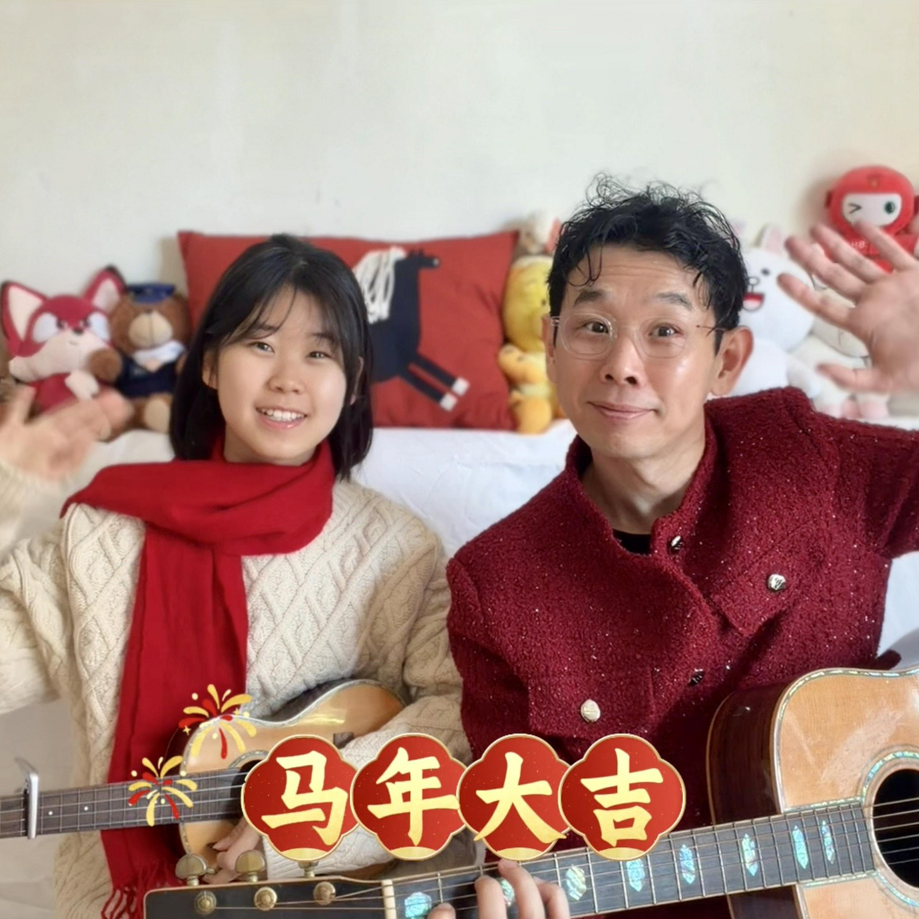 王渊超