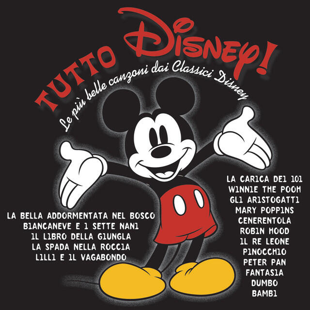 Трек The Nutcracker Suite, Op. 71A, Dance Of The Reed Flutes