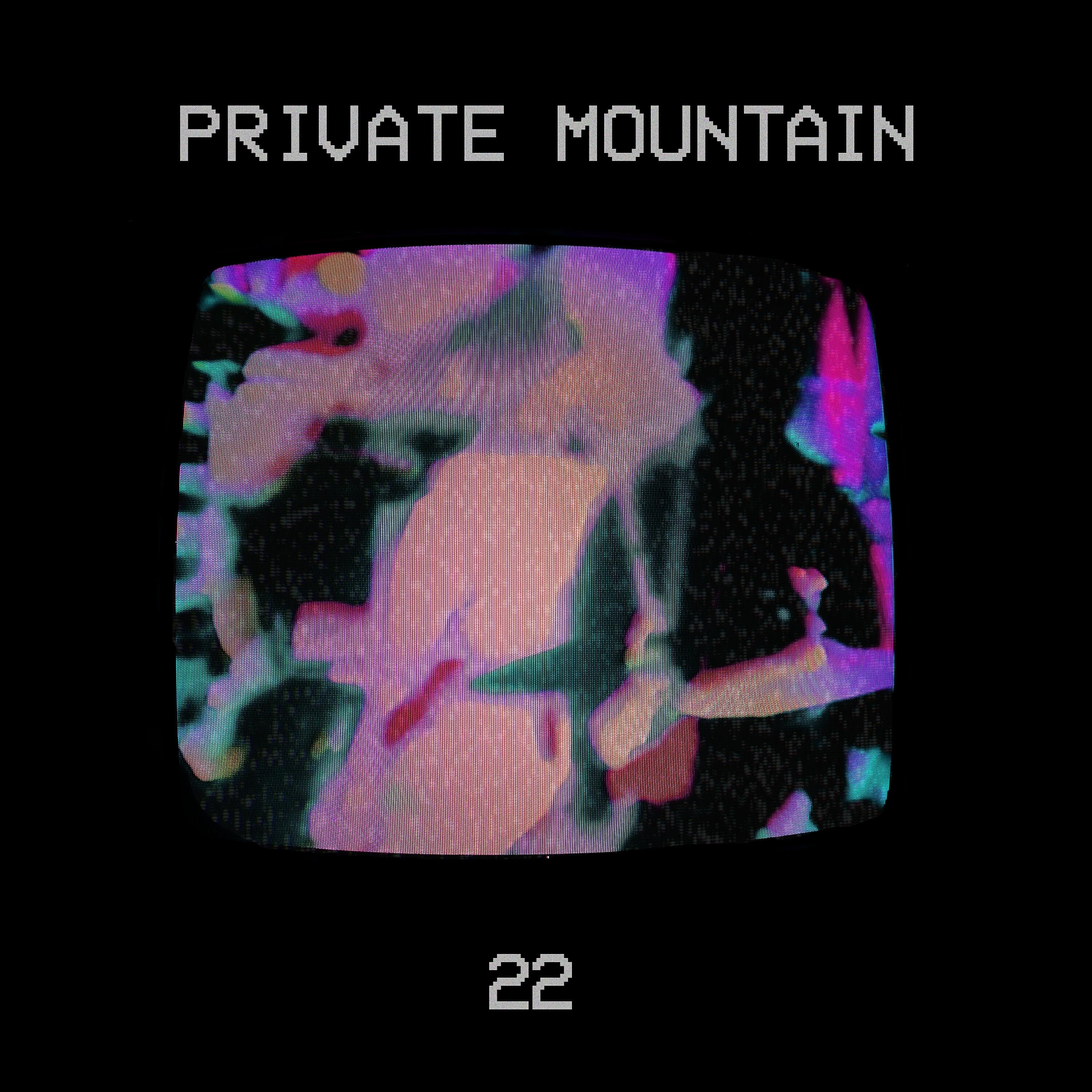 Private Mountain
