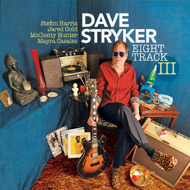 Релиз Eight Track III