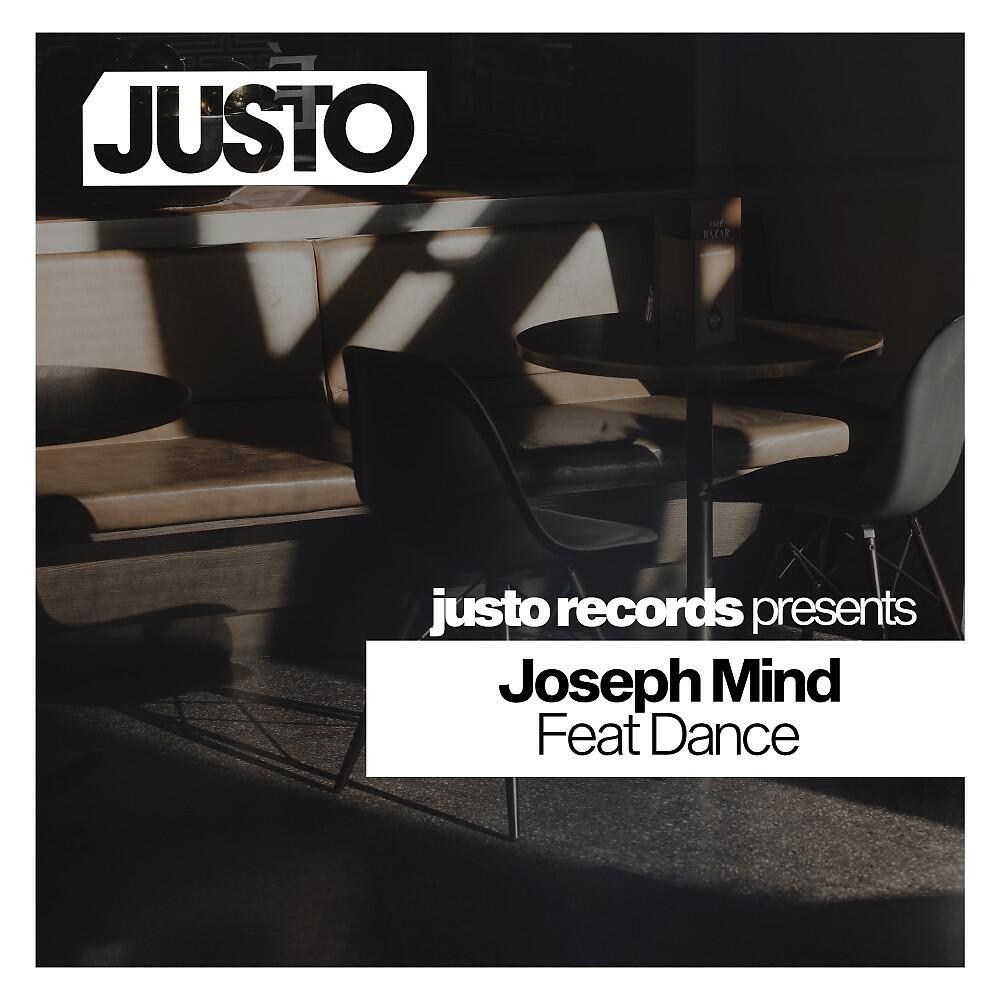 Релиз Feat Dance