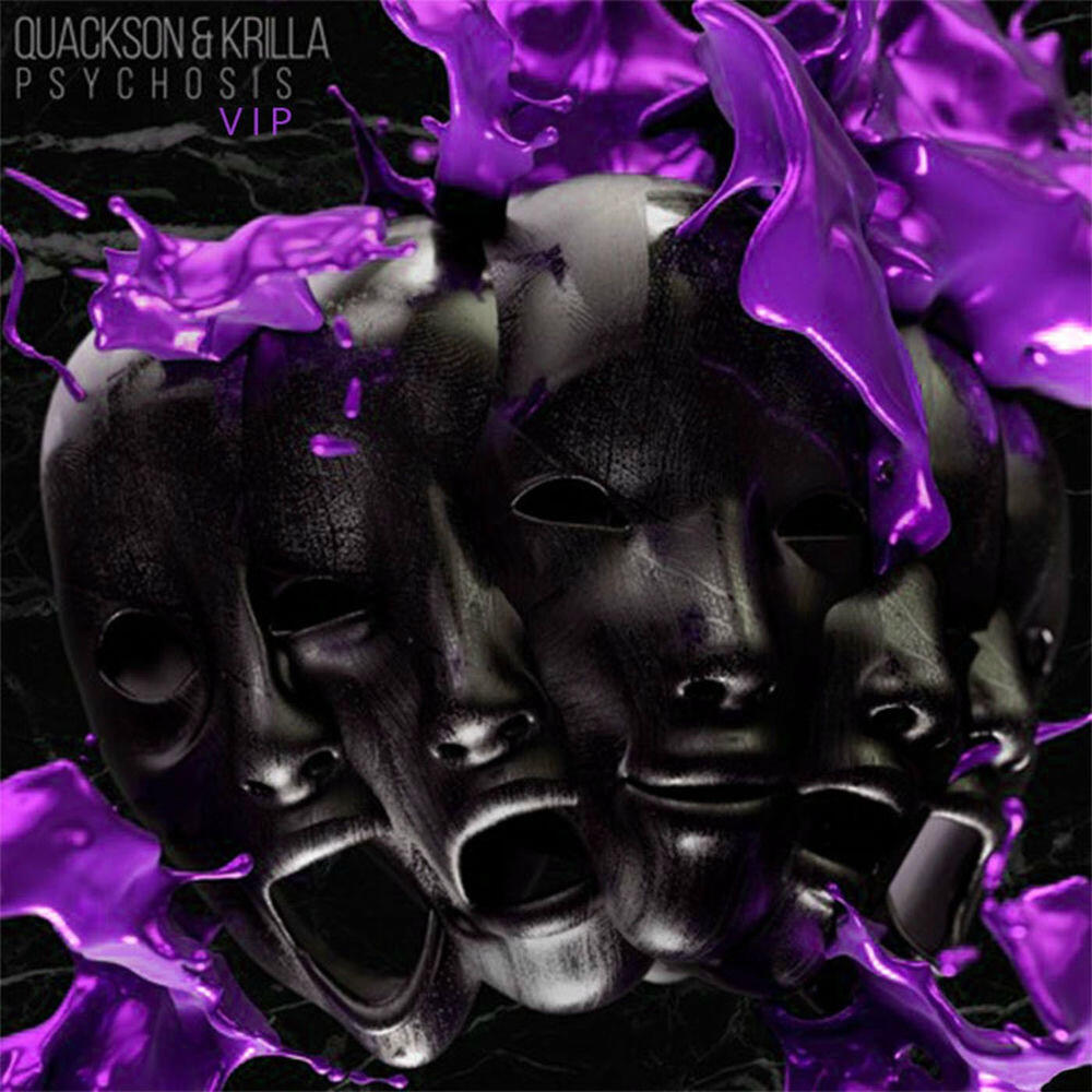 Релиз Psychosis VIP