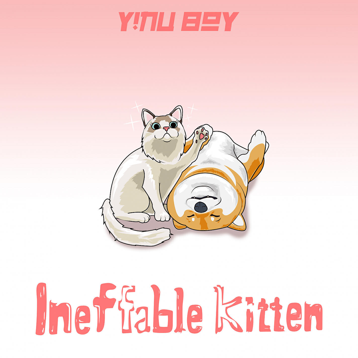 Релиз Ineffable Kitten