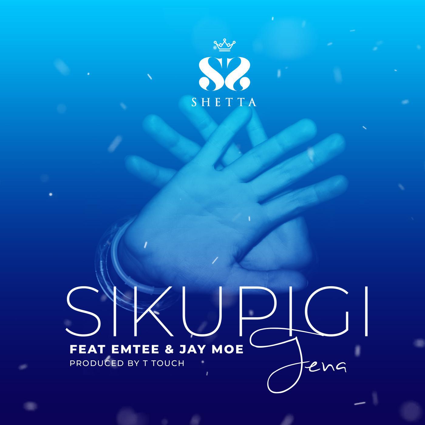 Релиз Sikupigi Jena