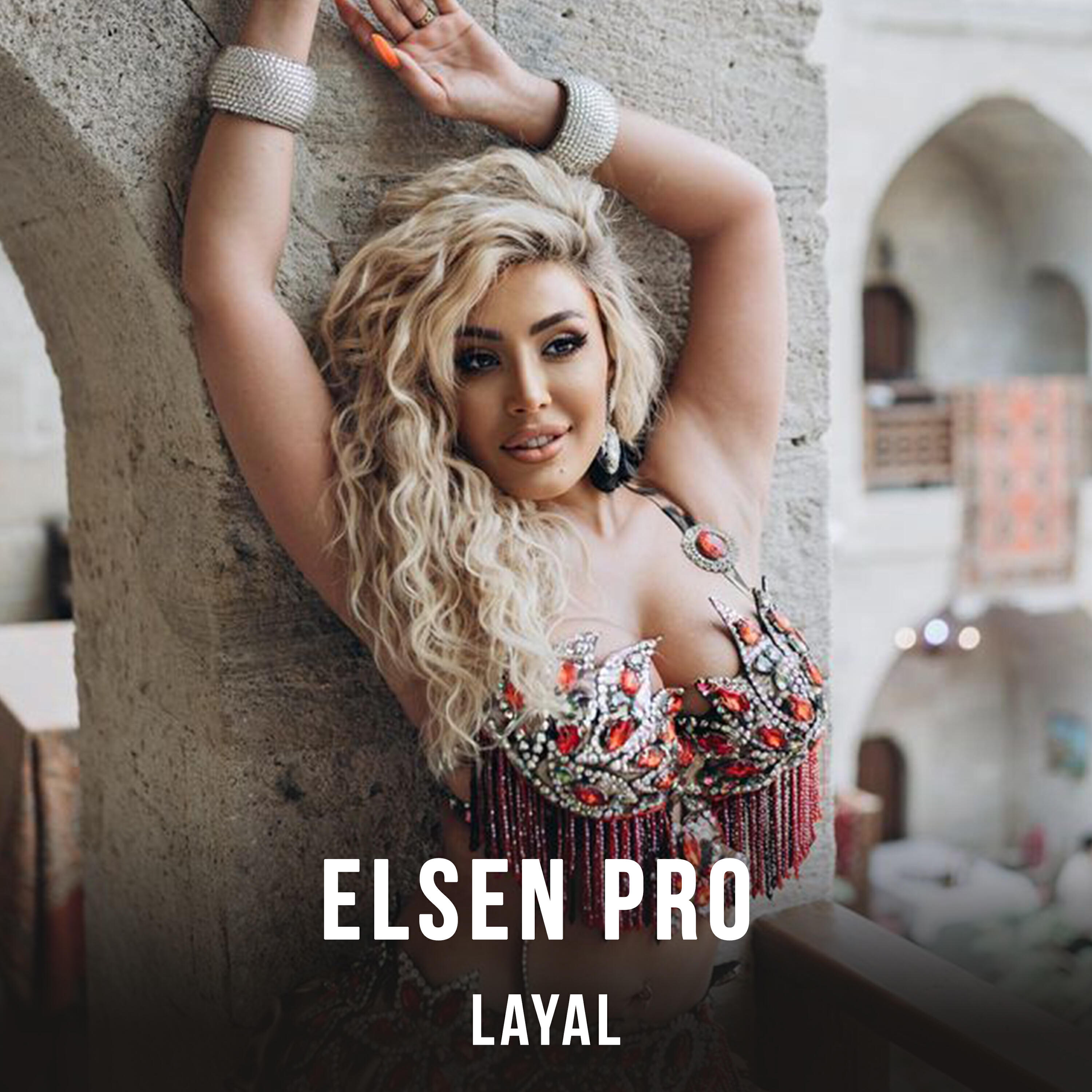 Релиз Layal