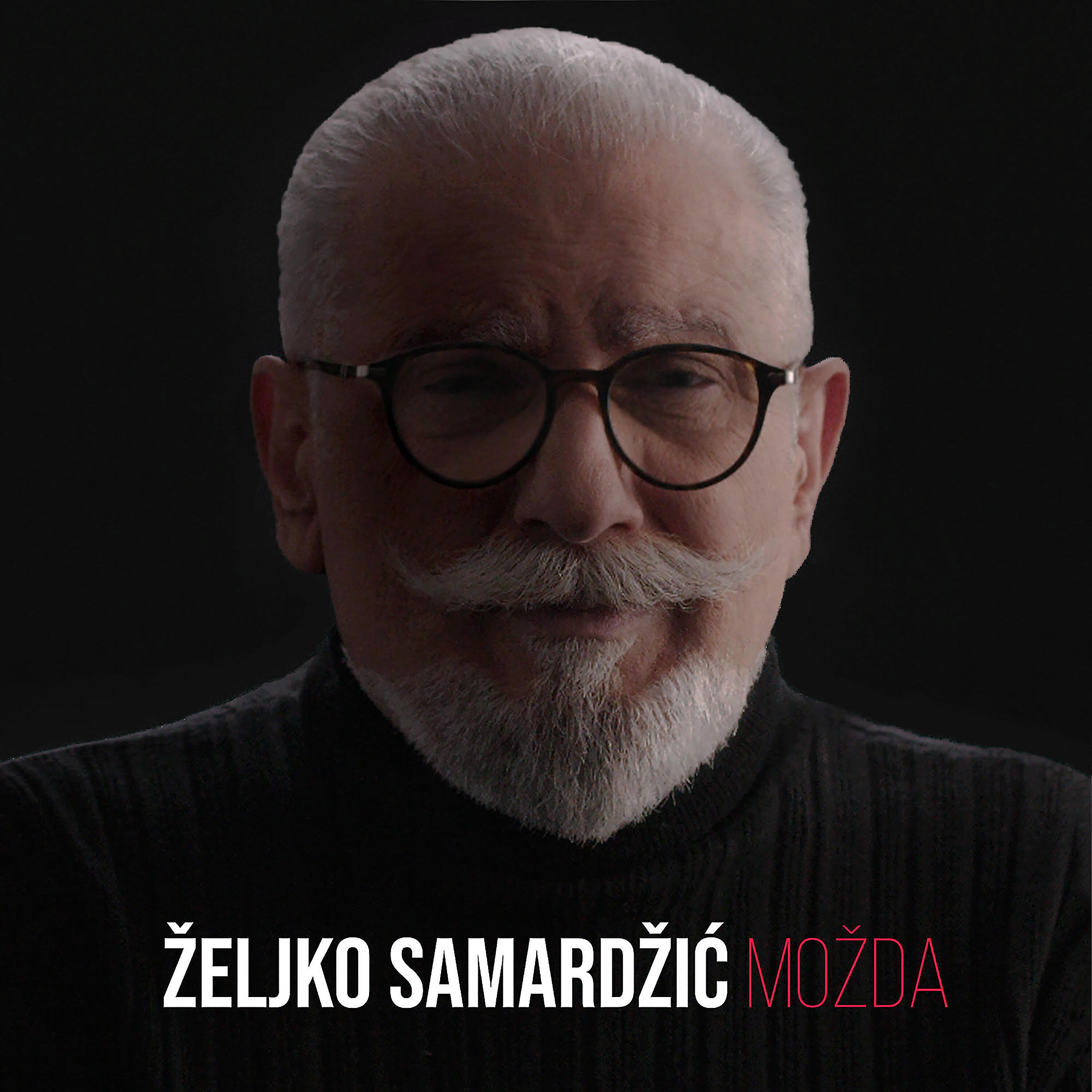 Релиз Možda