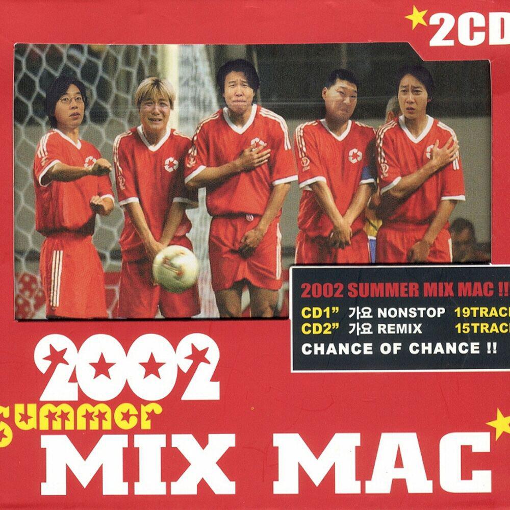 Релиз 2002 Summer Mix Mac
