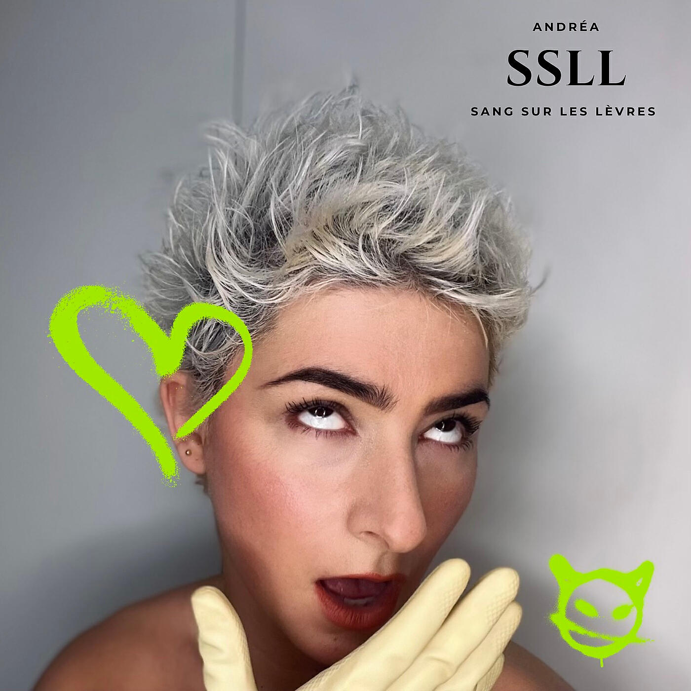 Релиз SSLL
