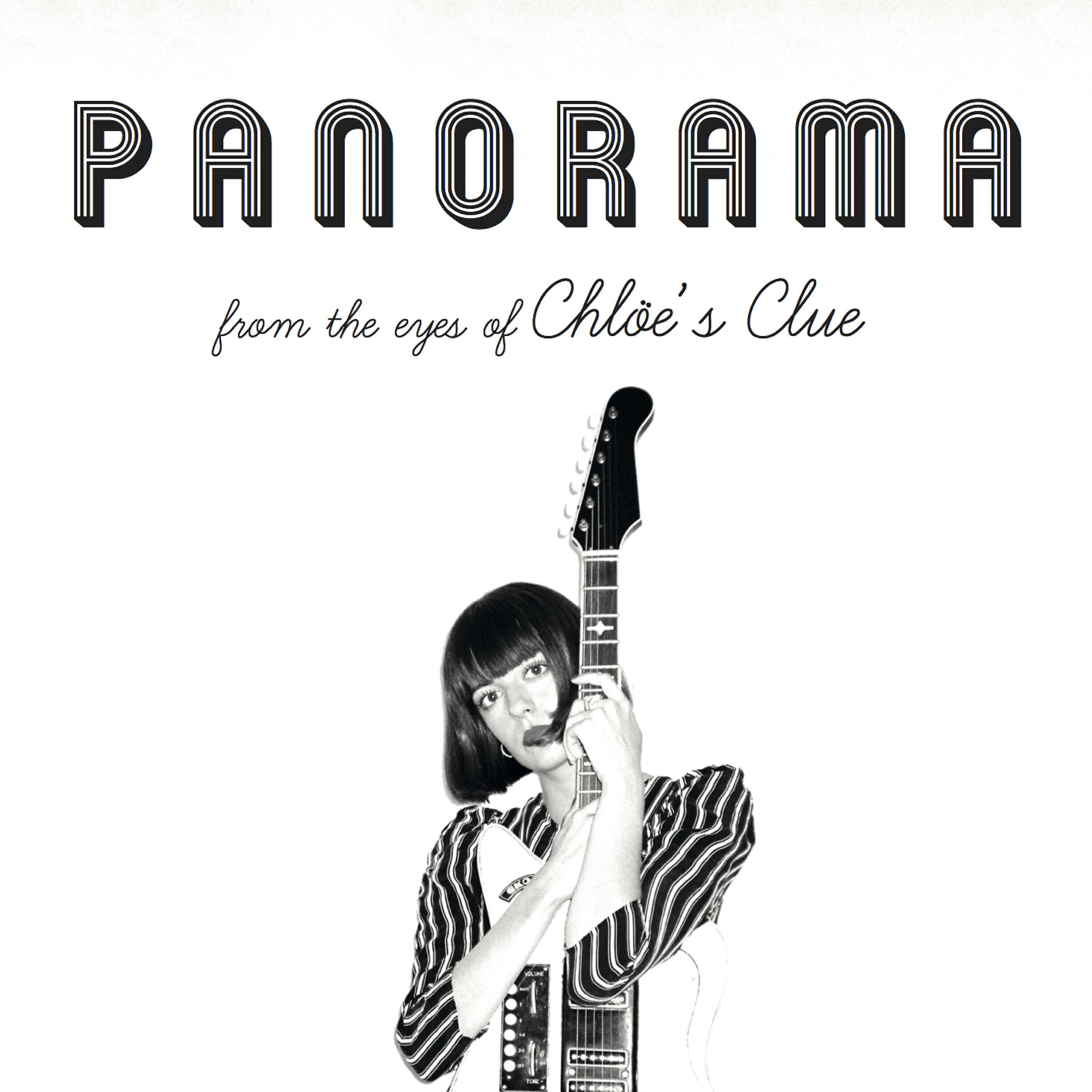 Релиз Panorama