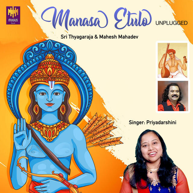 Релиз Manasa Etulo
