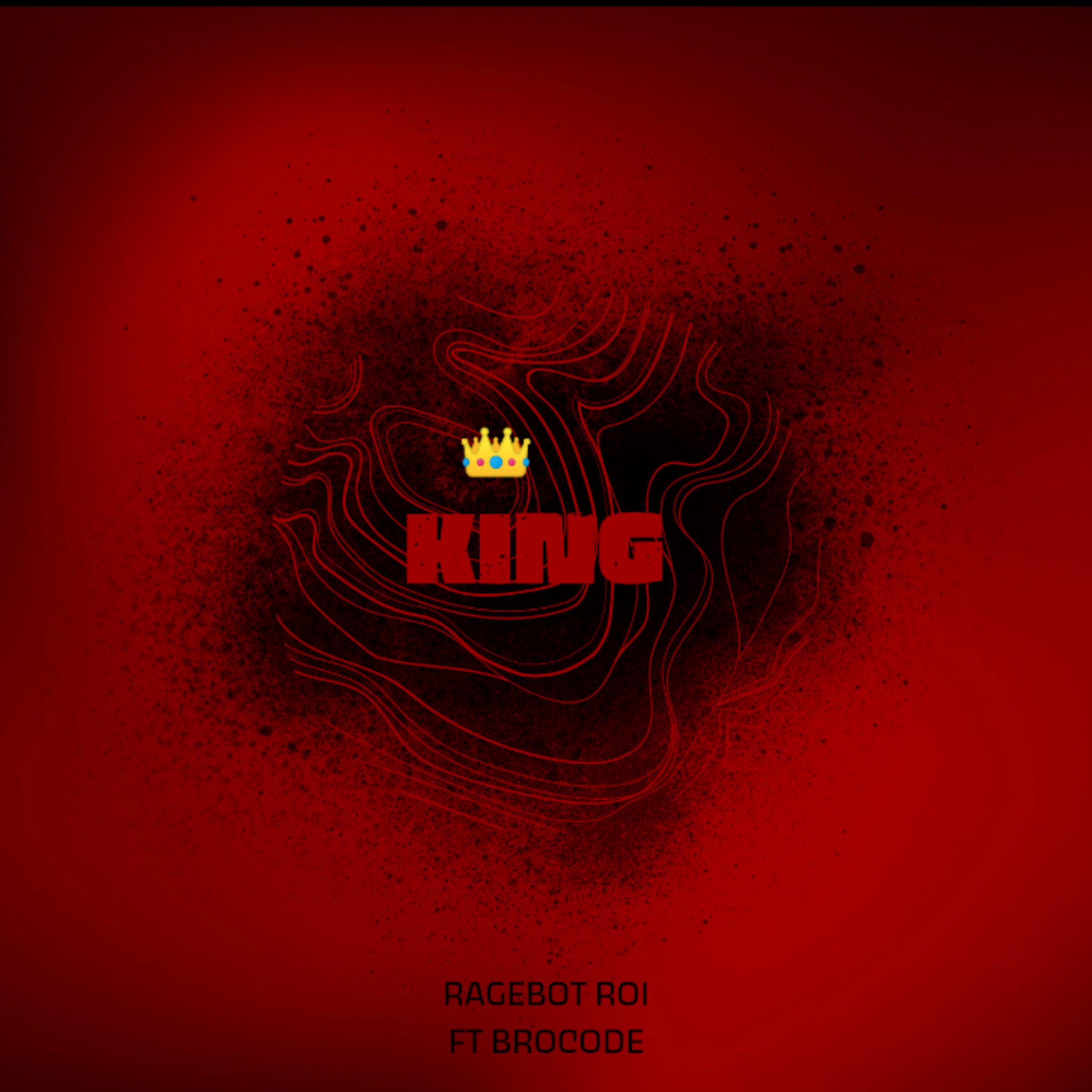 Релиз King
