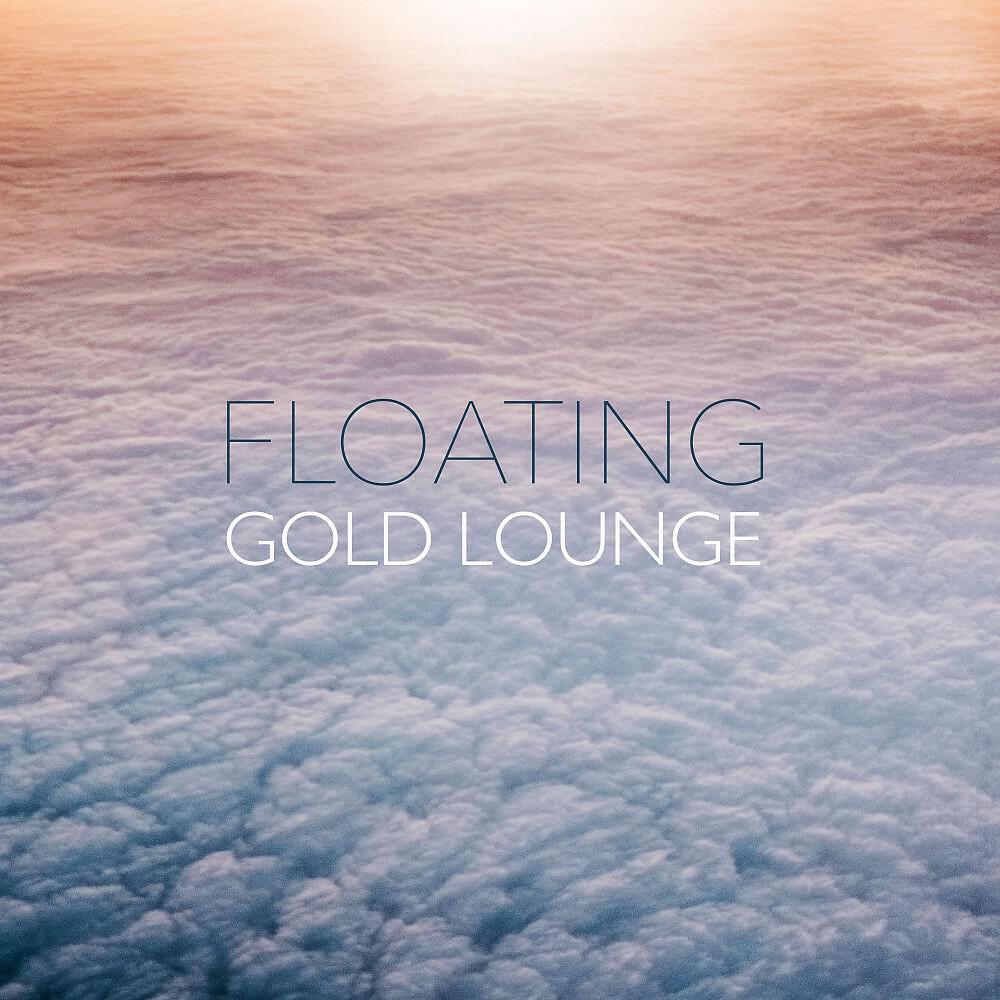 Релиз Floating