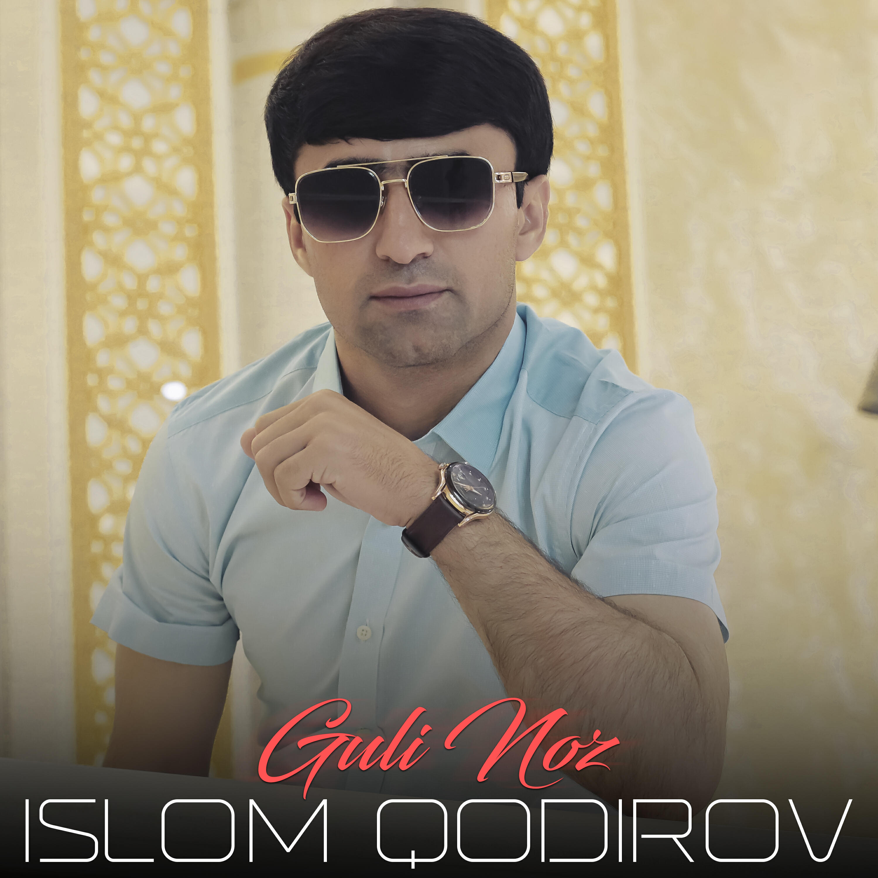 Релиз Guli Noz