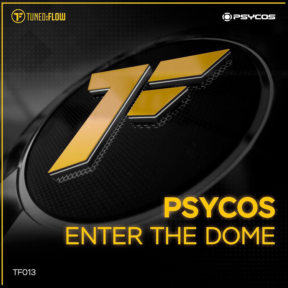 Релиз Enter the Dome