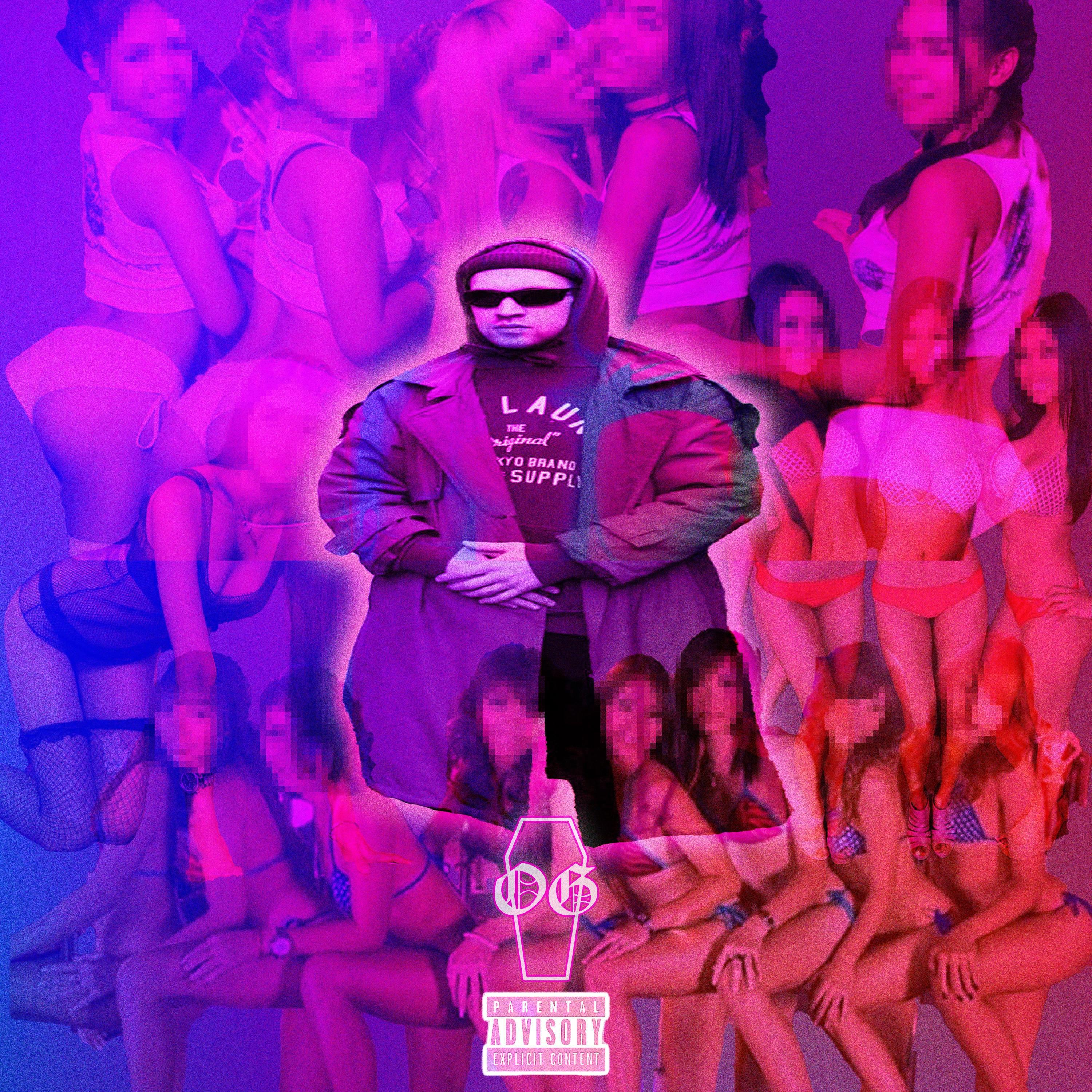 Релиз SHAWTY for LEISURE