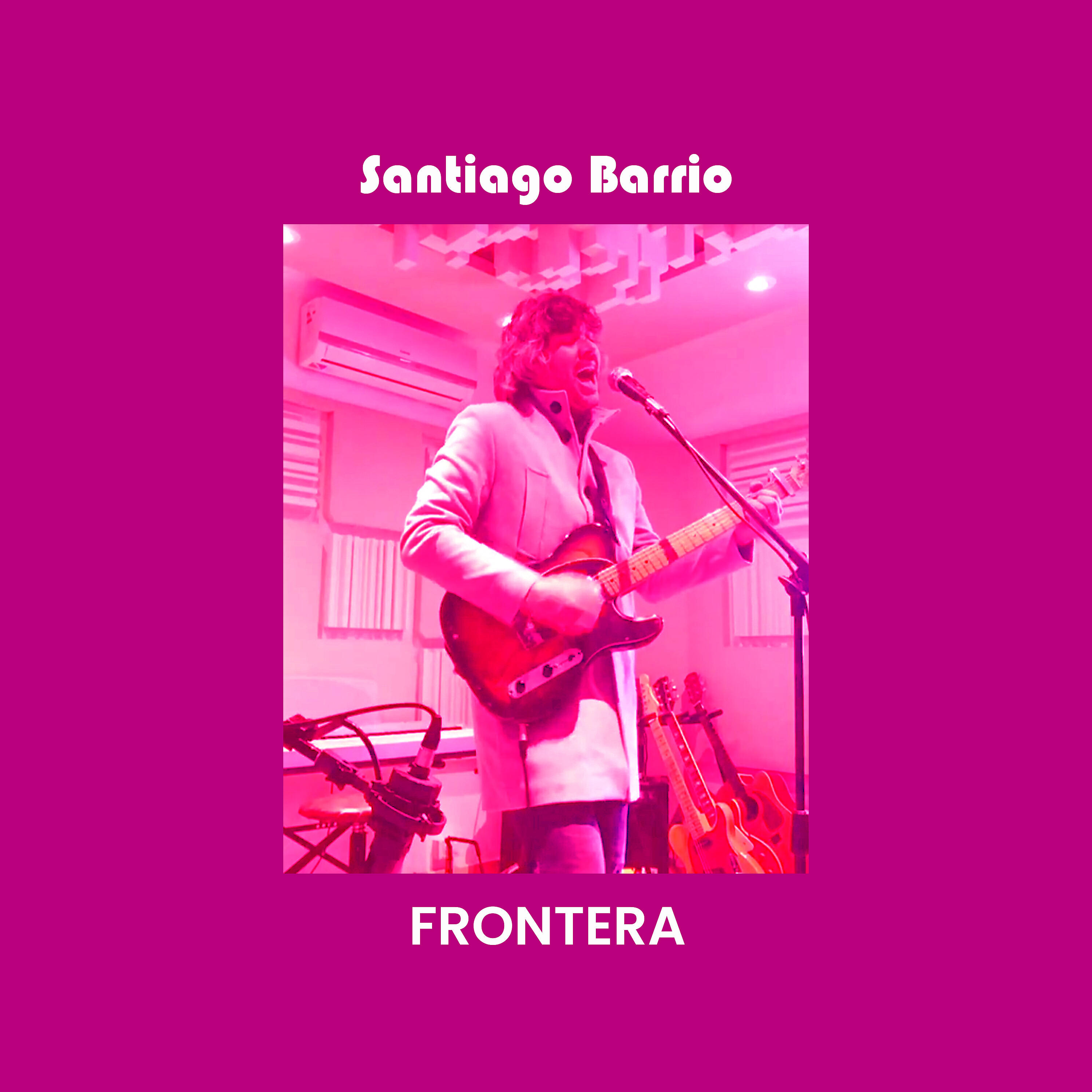 Релиз Frontera