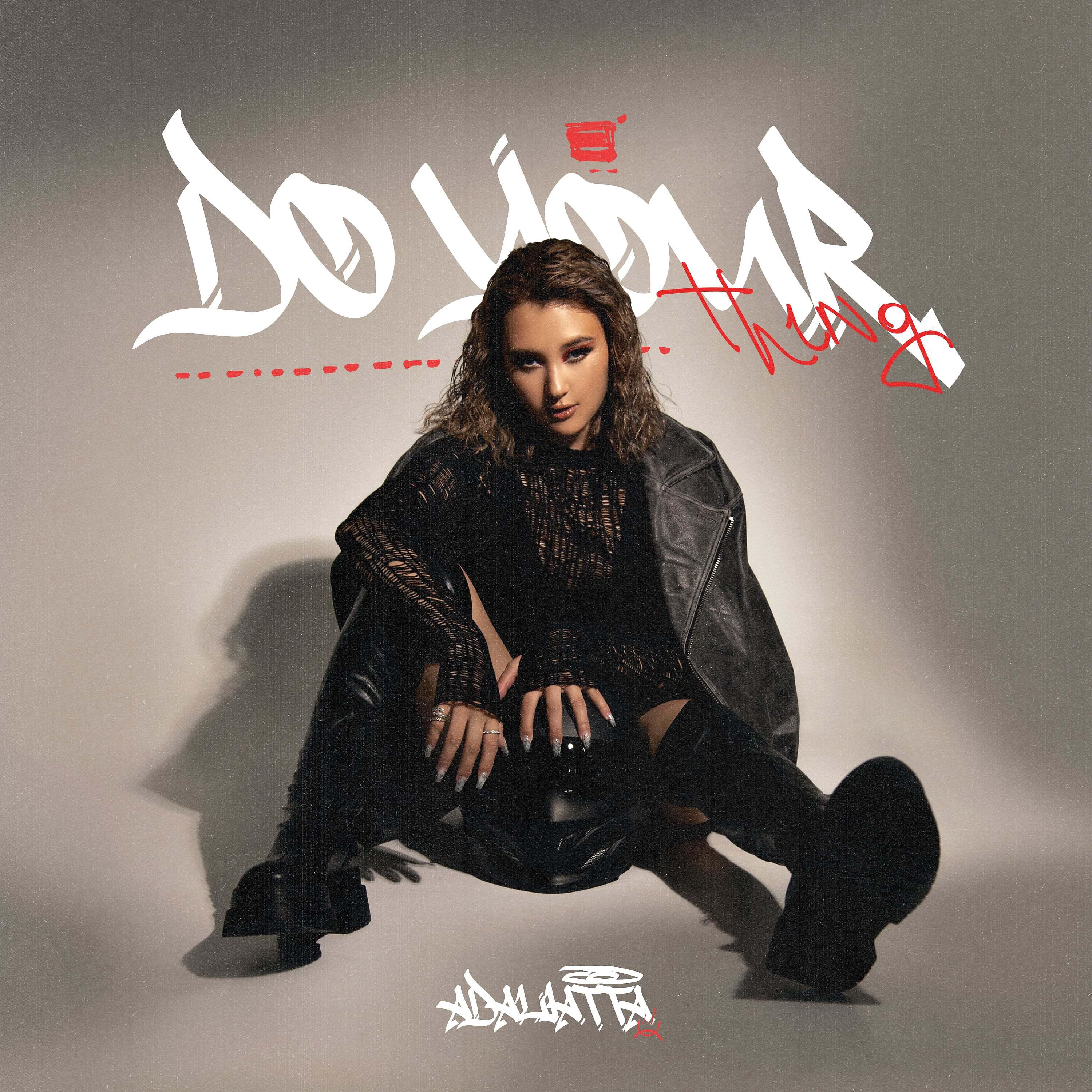 Релиз DO YOUR THING