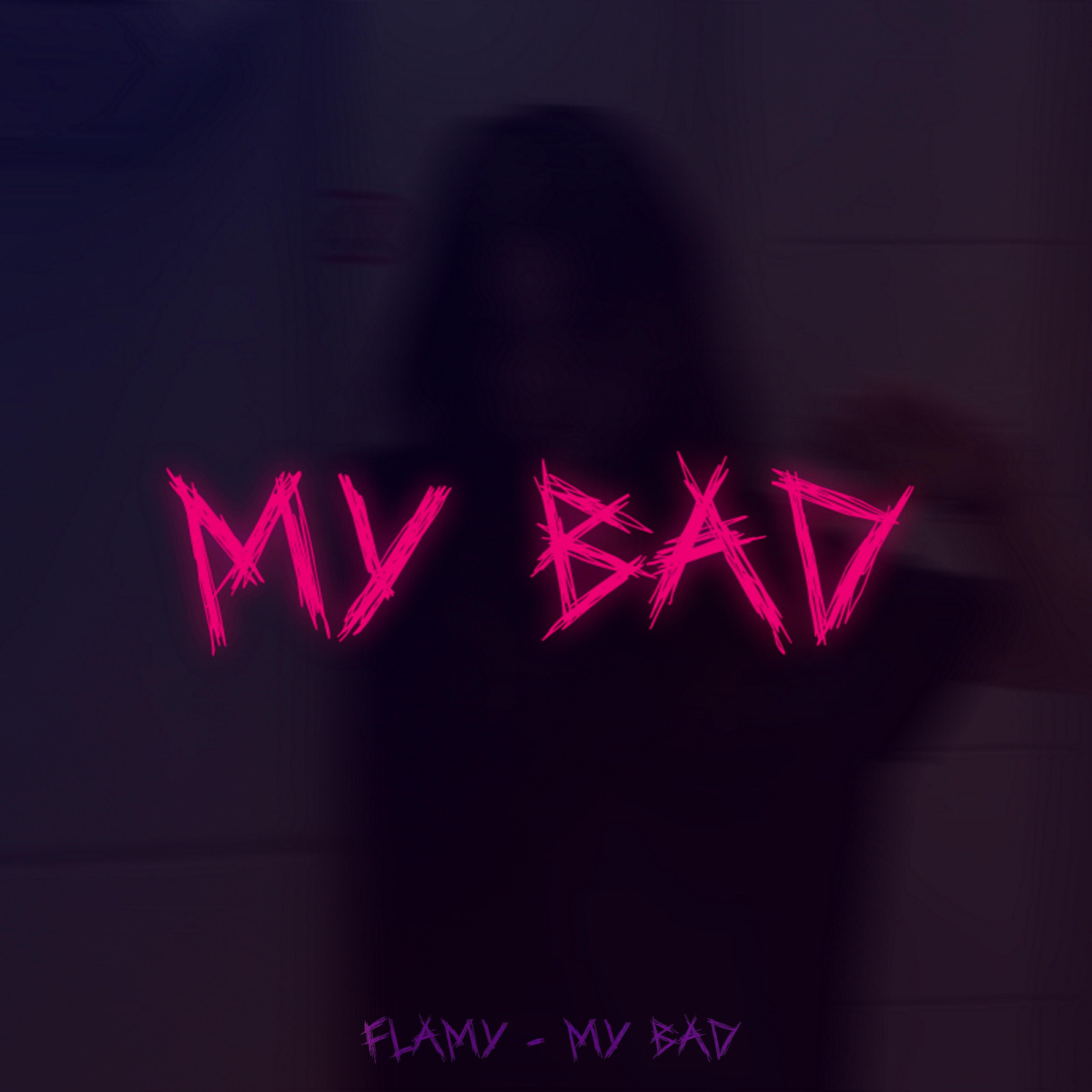Релиз My Bad