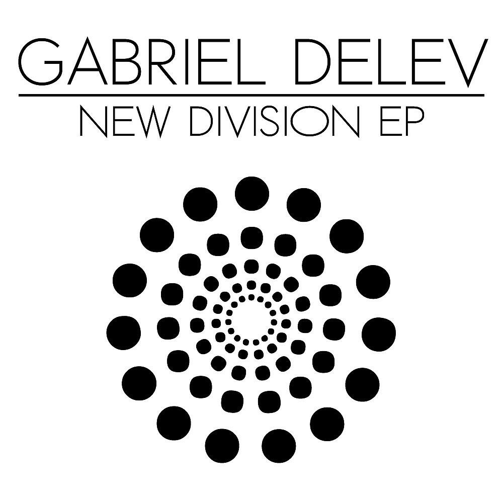 Релиз New Division EP
