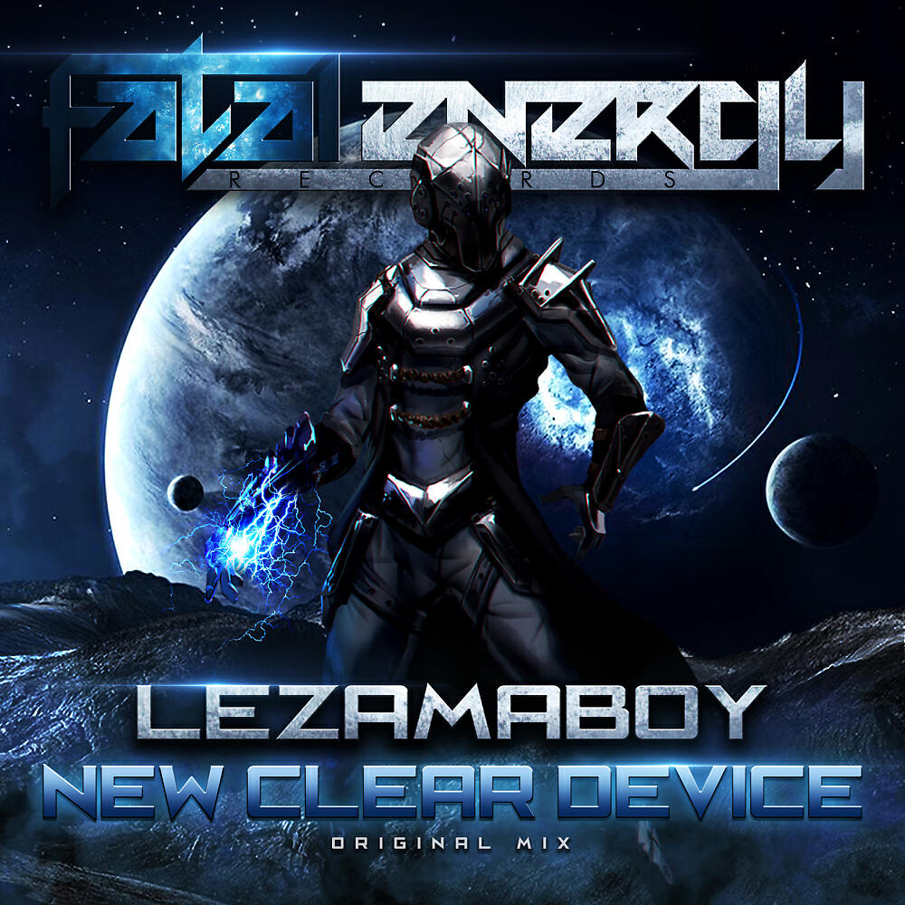 Релиз New Clear Device
