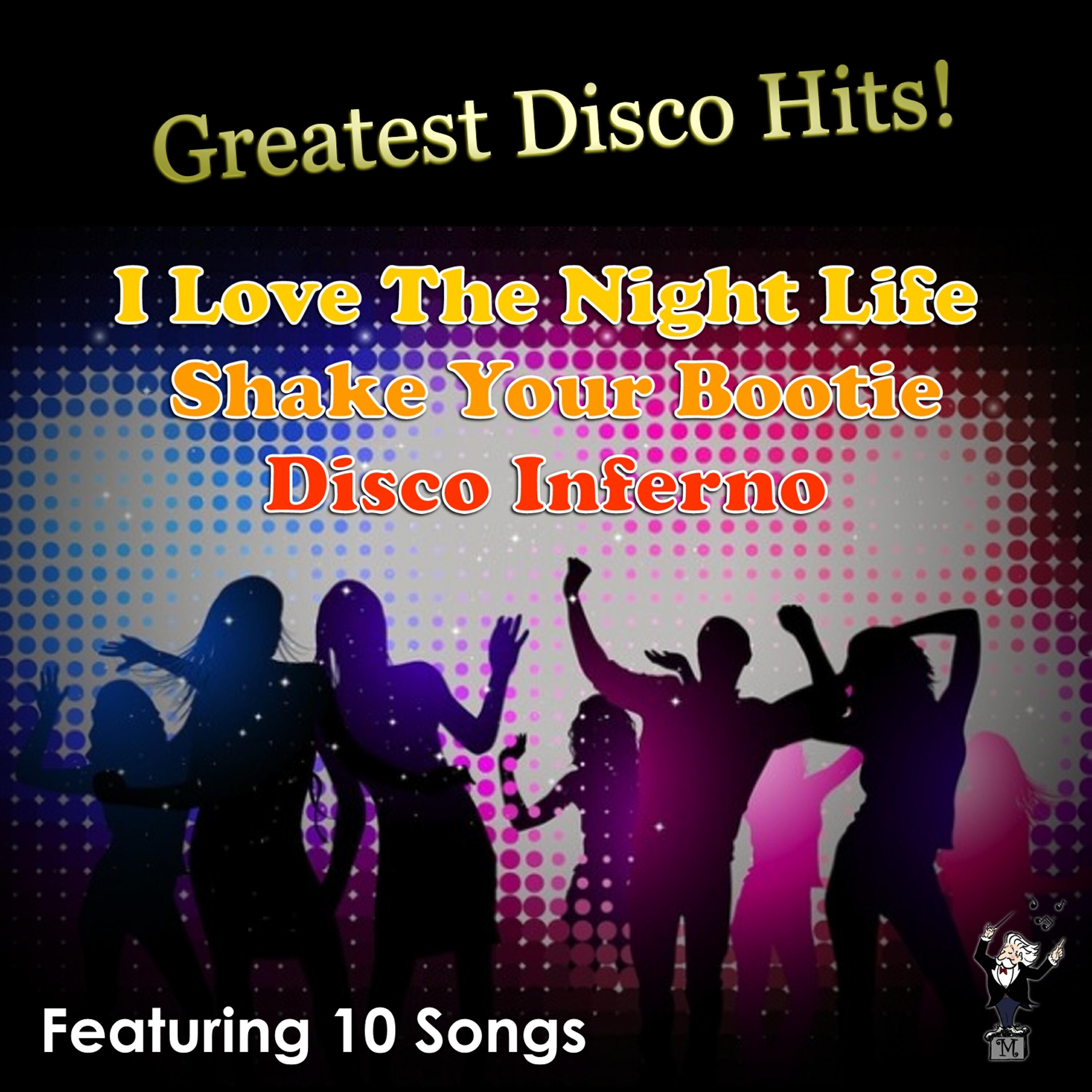 Релиз Disco Hits
