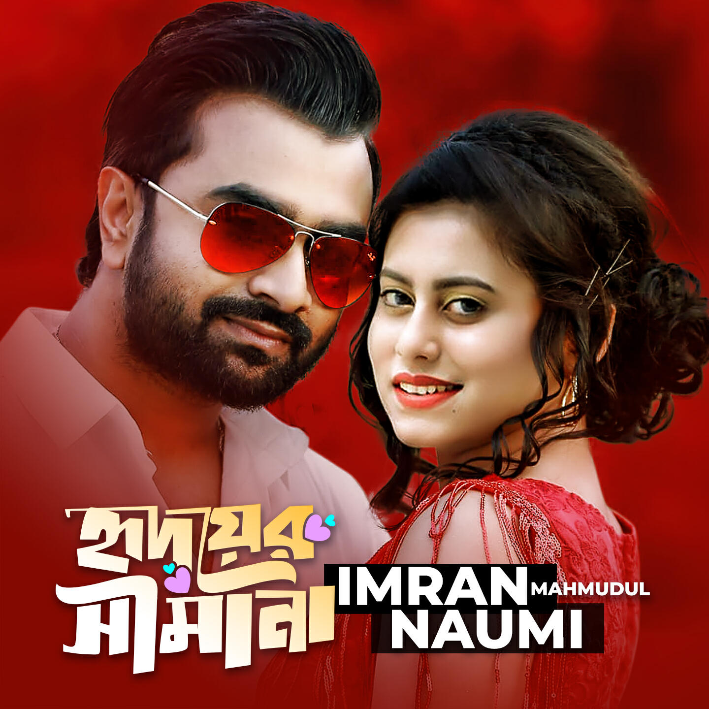 Naumi