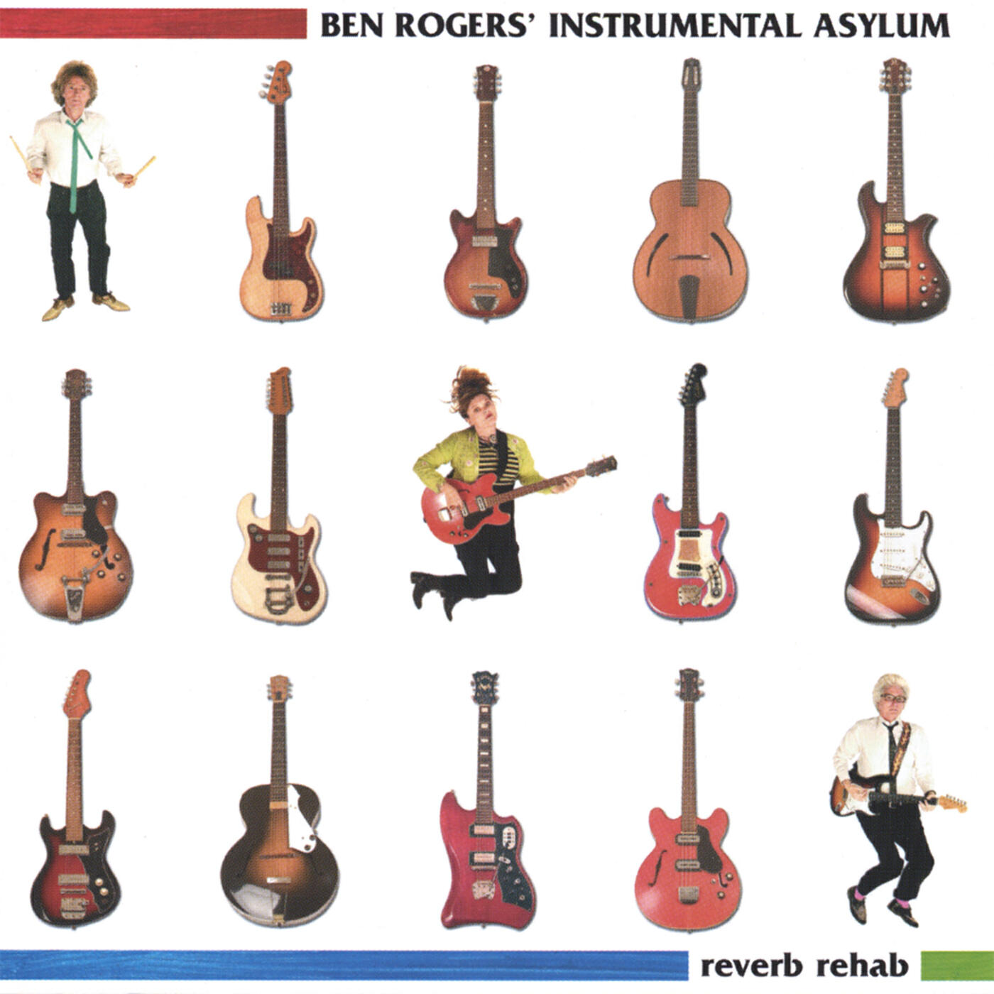 Релиз Reverb Rehab