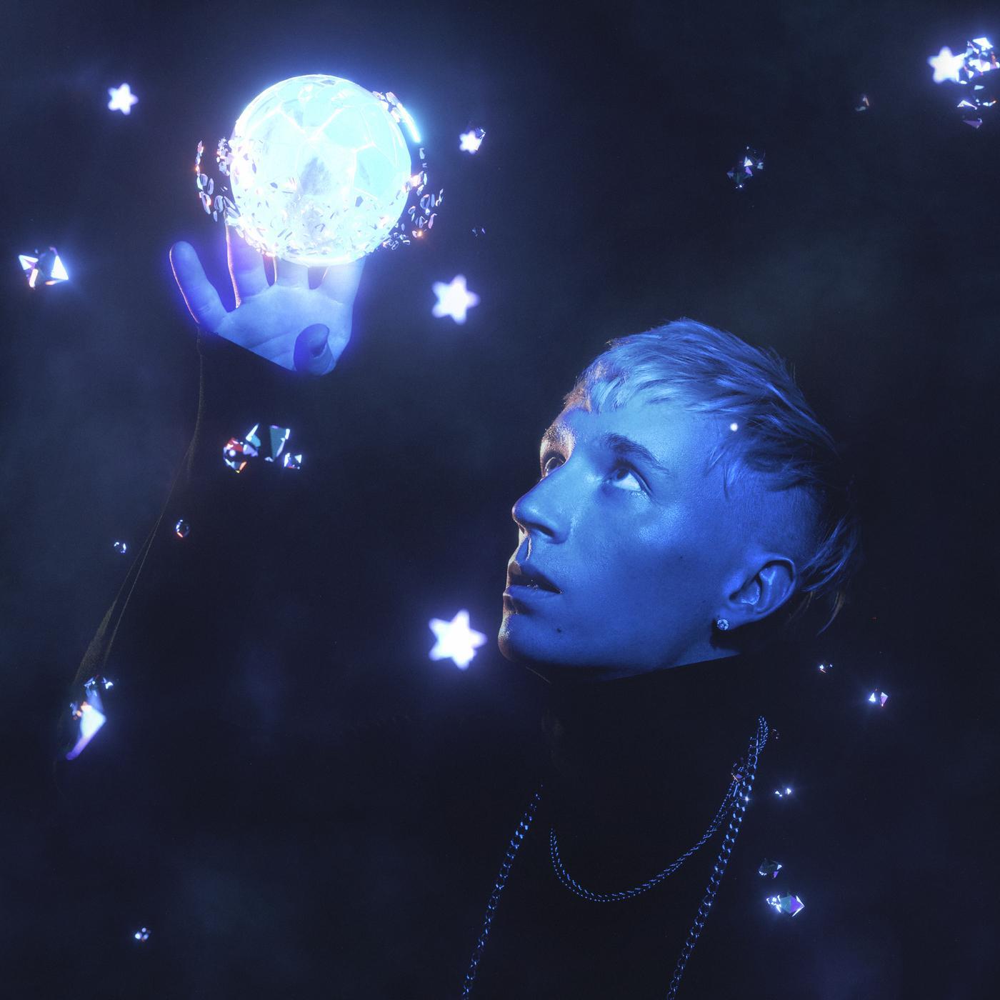 Волна по артисту