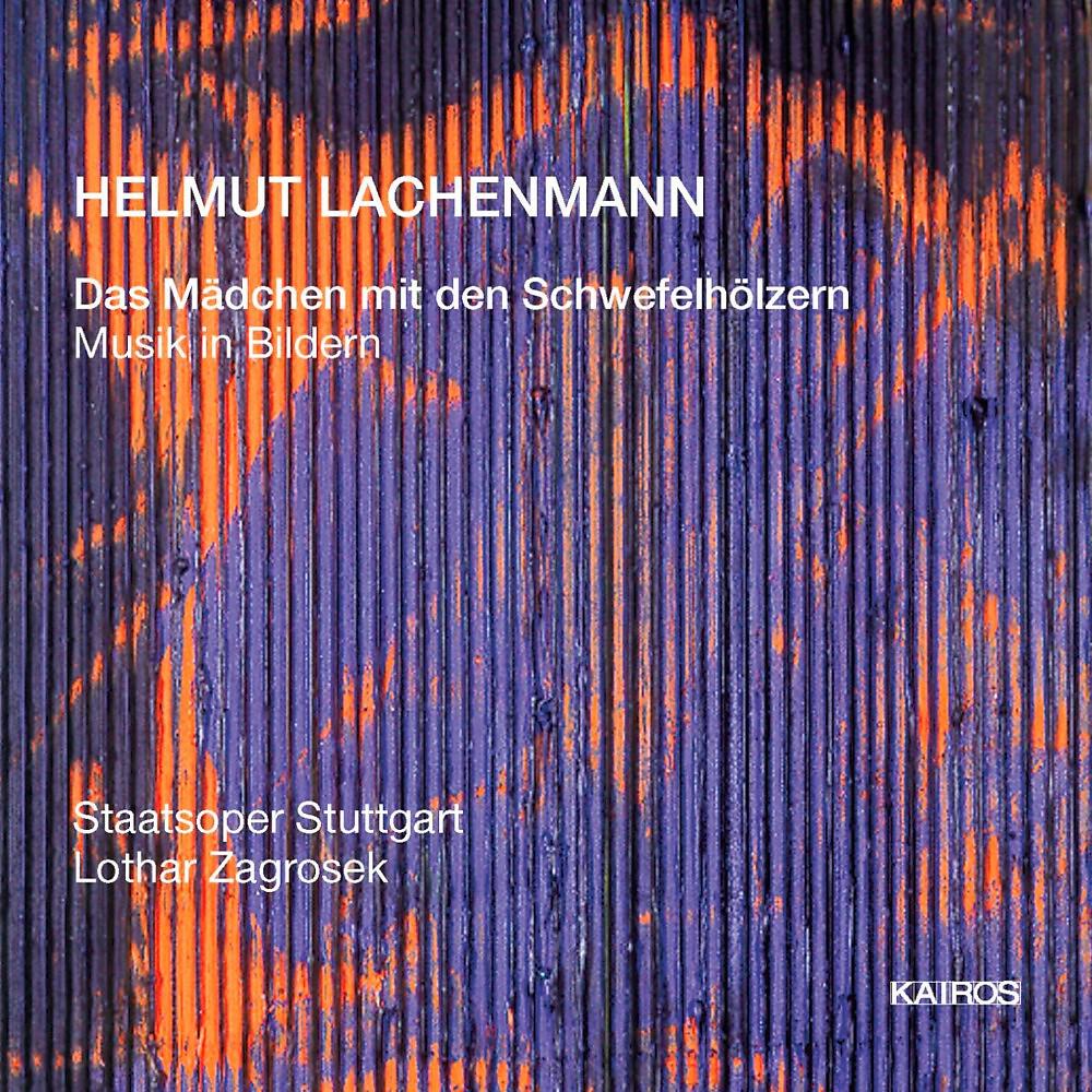 Elizabeth Keusch