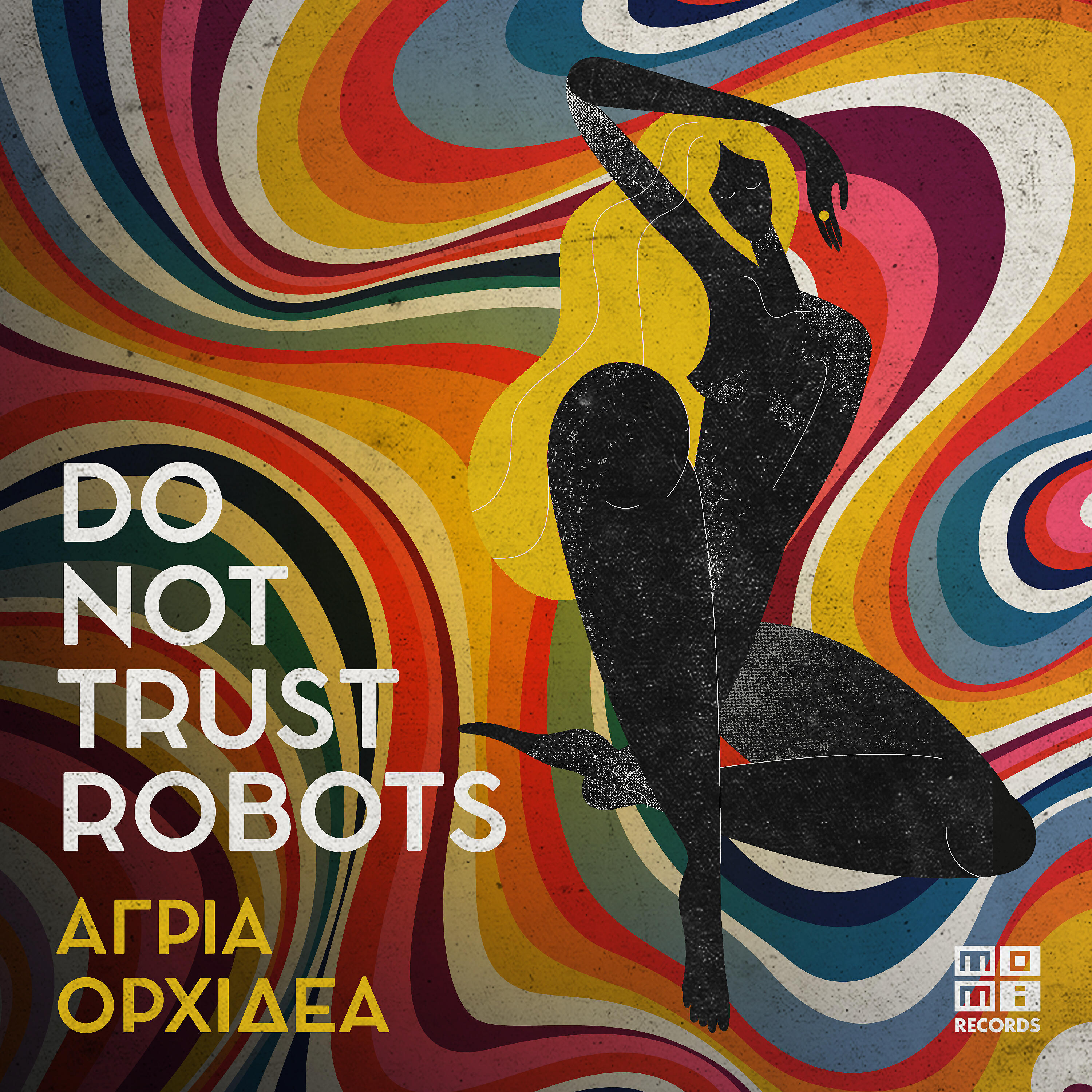 Do Not Trust Robots