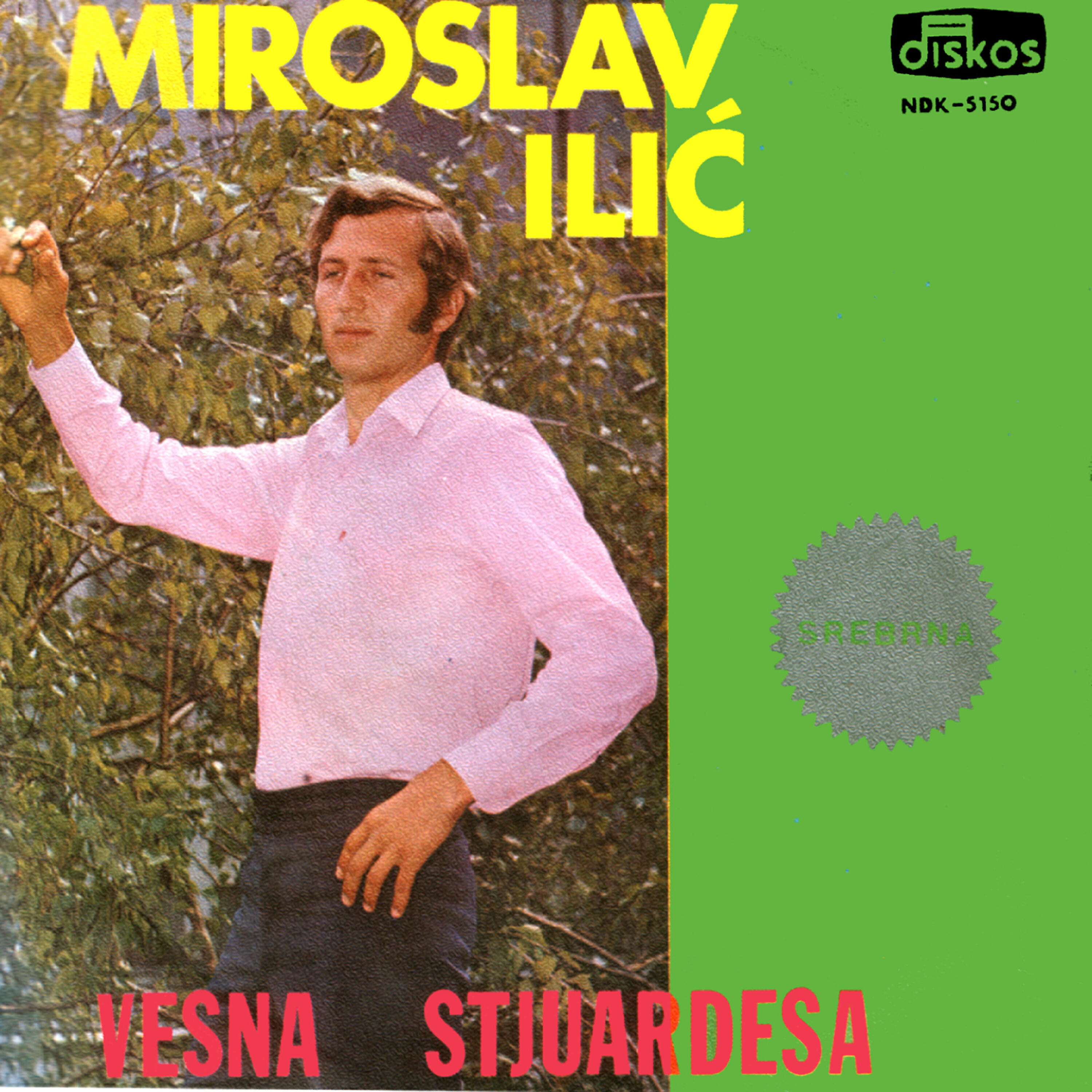 Релиз Vesna Stjuardesa