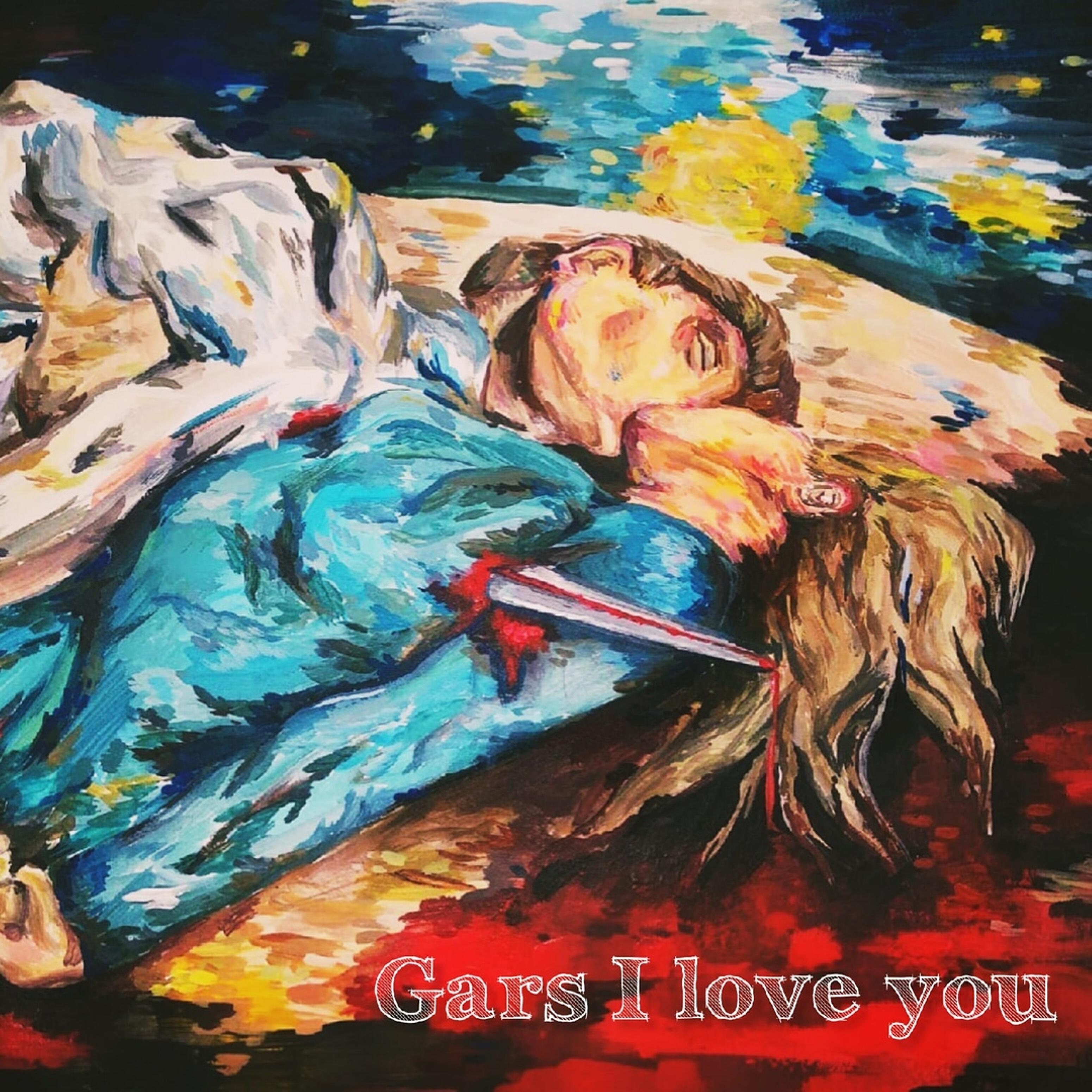 GARSEVAN