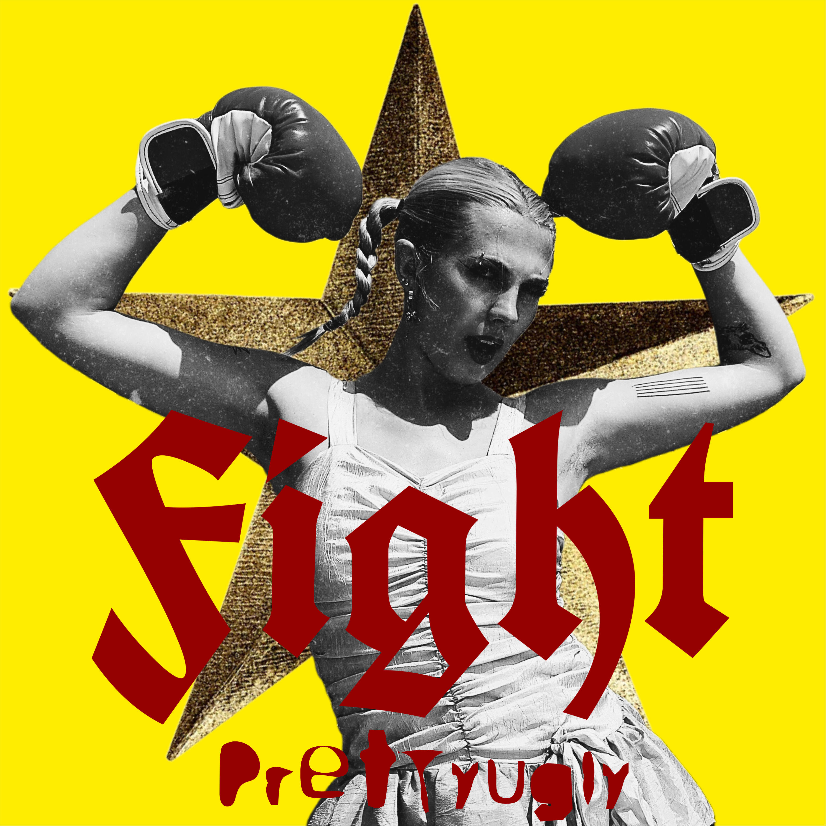 Релиз FIGHT