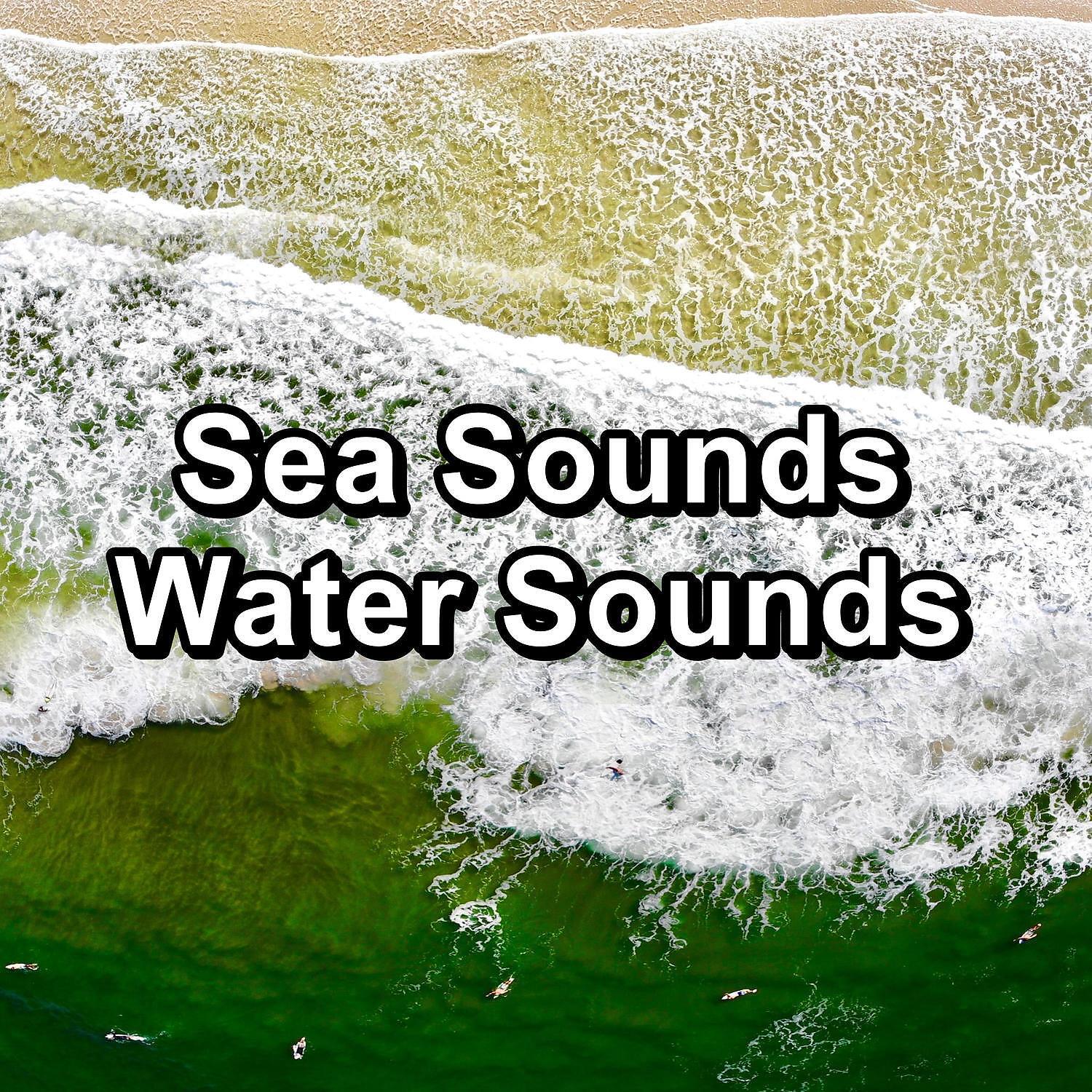 Ocean Sleeping Baby, Ocean Waves, Ocean Sounds Collection - Cool Ocean Waves Ocean Lullaby New Age Music