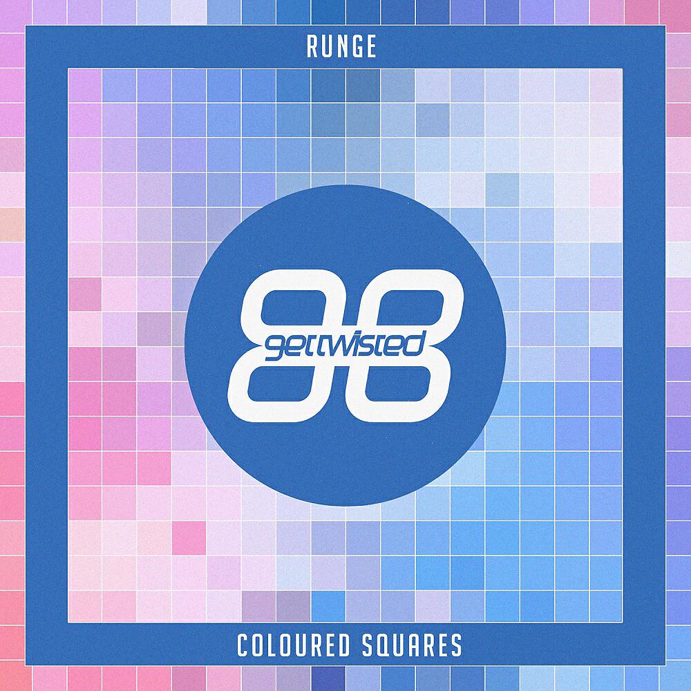Релиз Coloured Squares