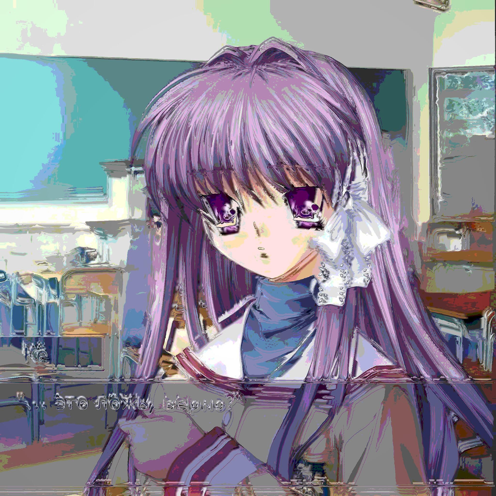 gitarakuru, FADE031 - svidanie.exe