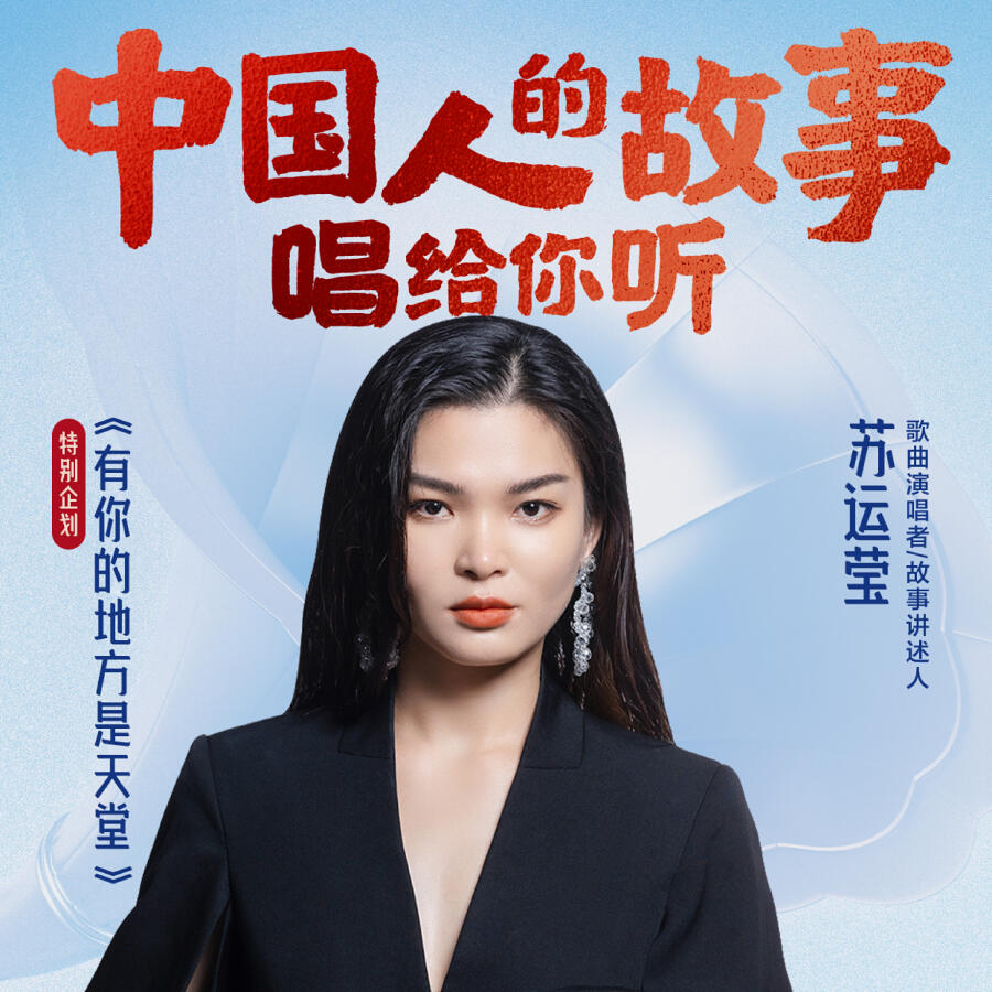 Волна по релизу