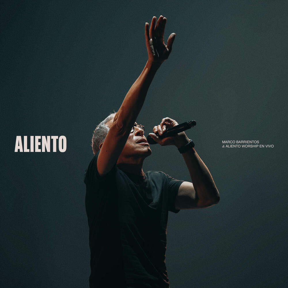 Релиз ALIENTO