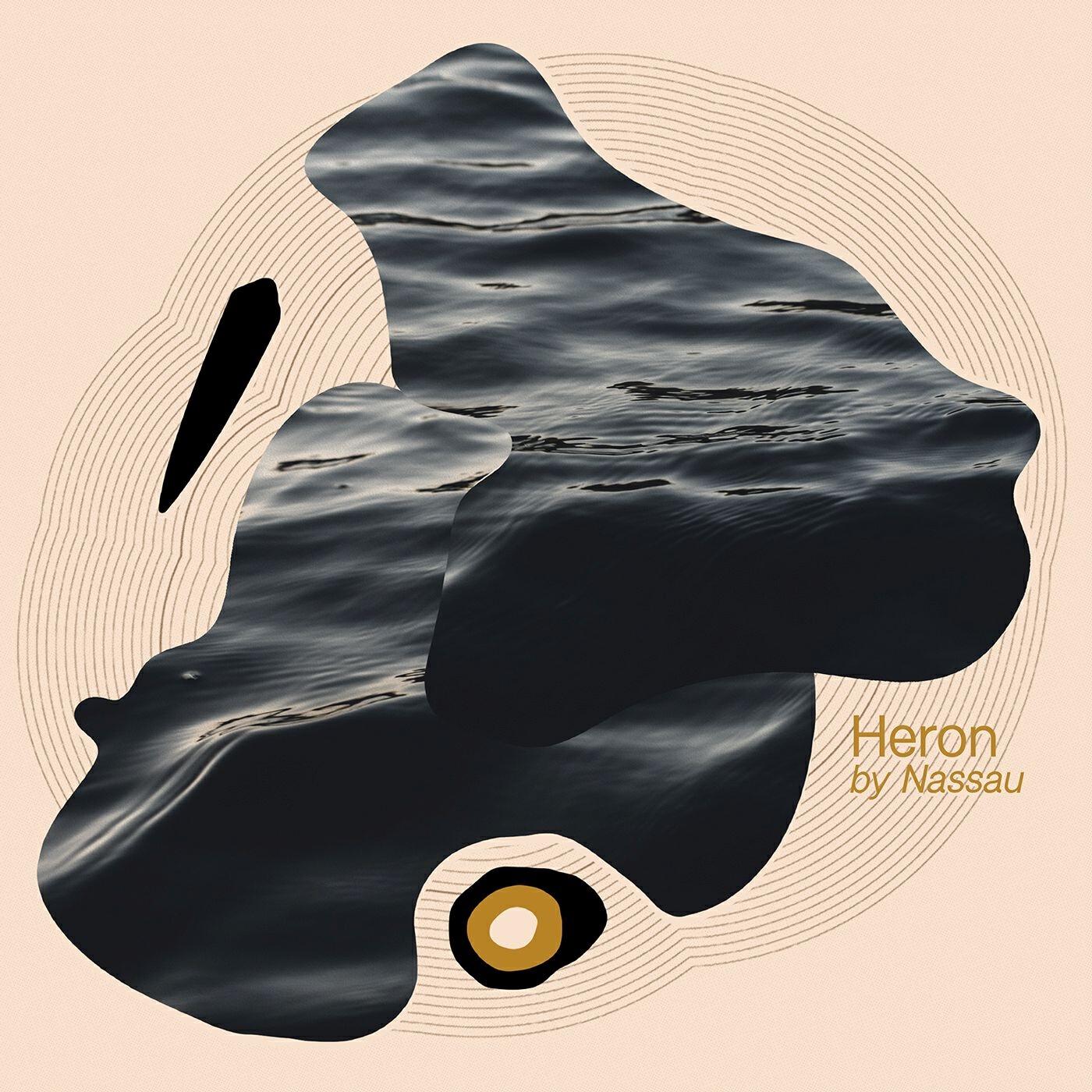 Релиз Heron