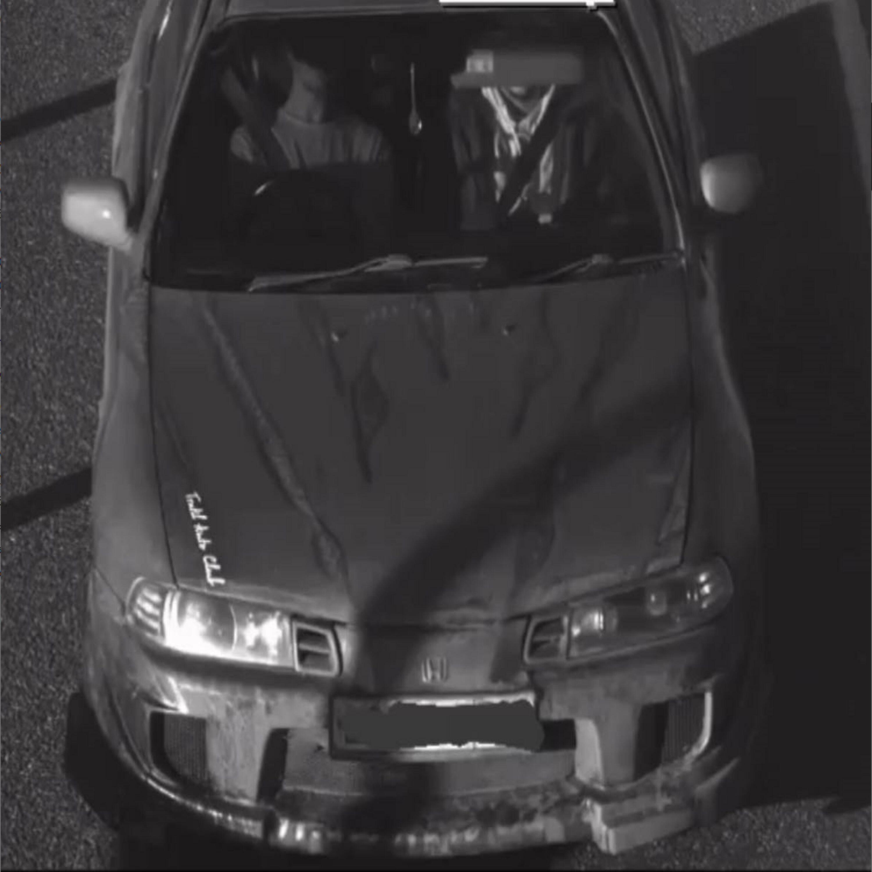 Трек Honda Horizon