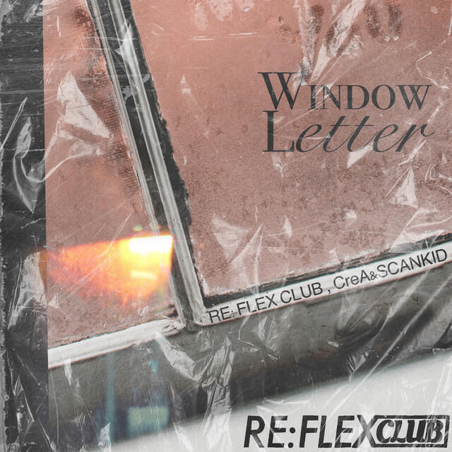 Релиз Window Letter