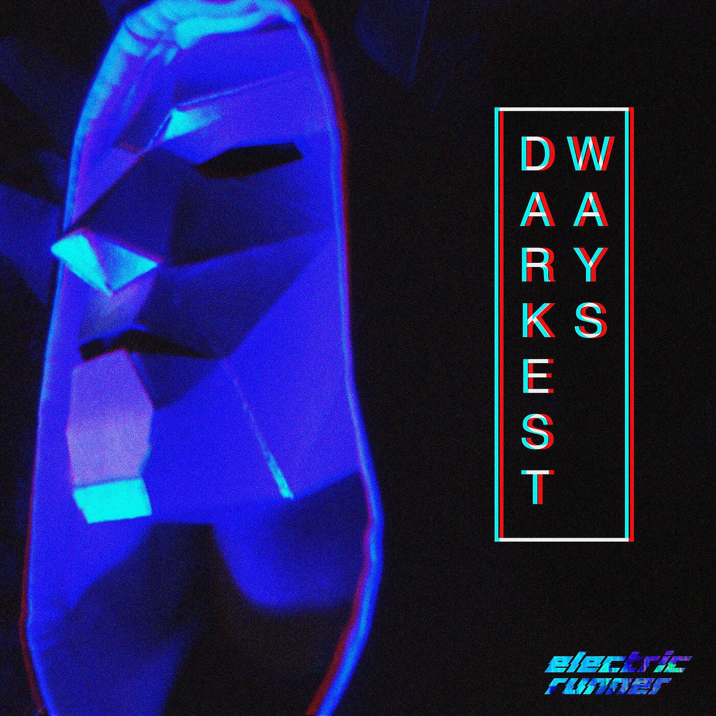 Релиз Darkest Ways