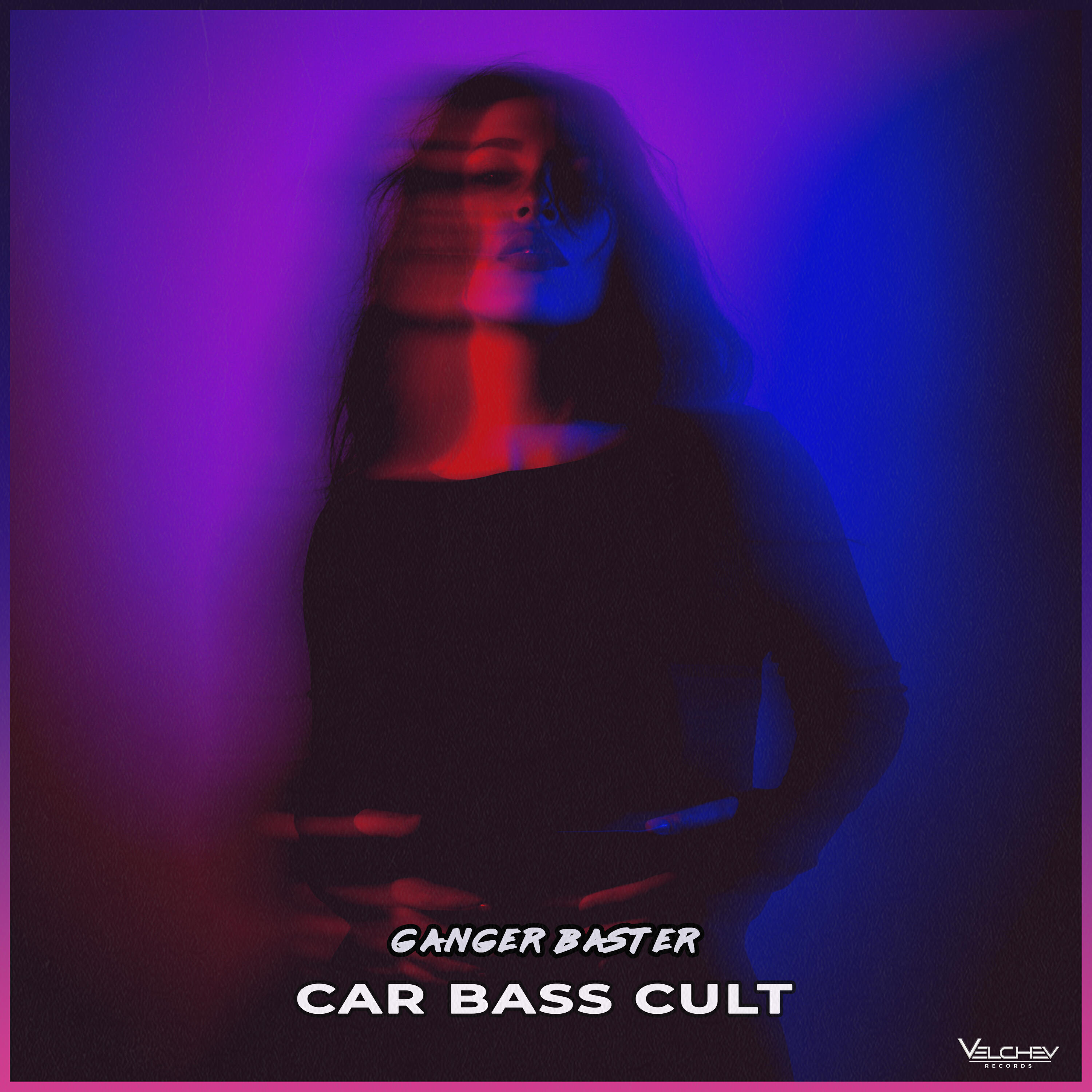 Релиз Car Bass Cult