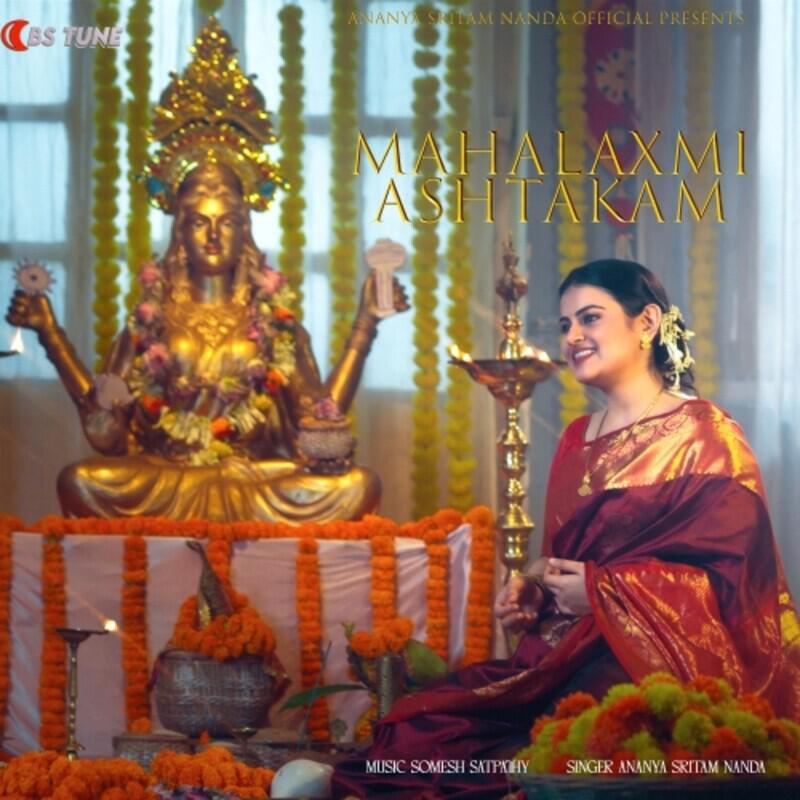 Релиз Mahalaxmi Ashtakam