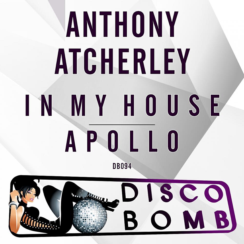 Релиз In My House / Apollo